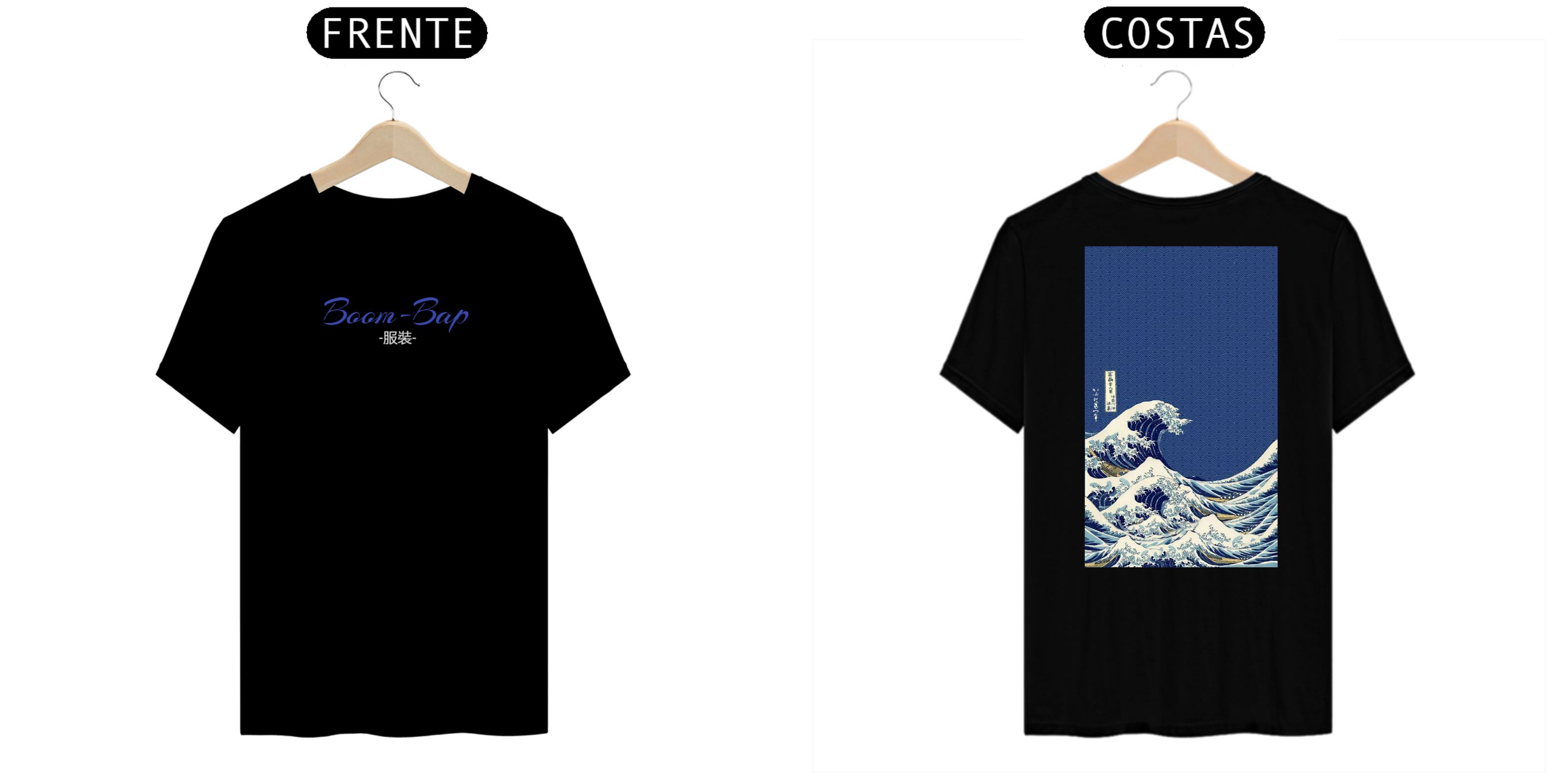 Blue Wave Classic Boom-Bap