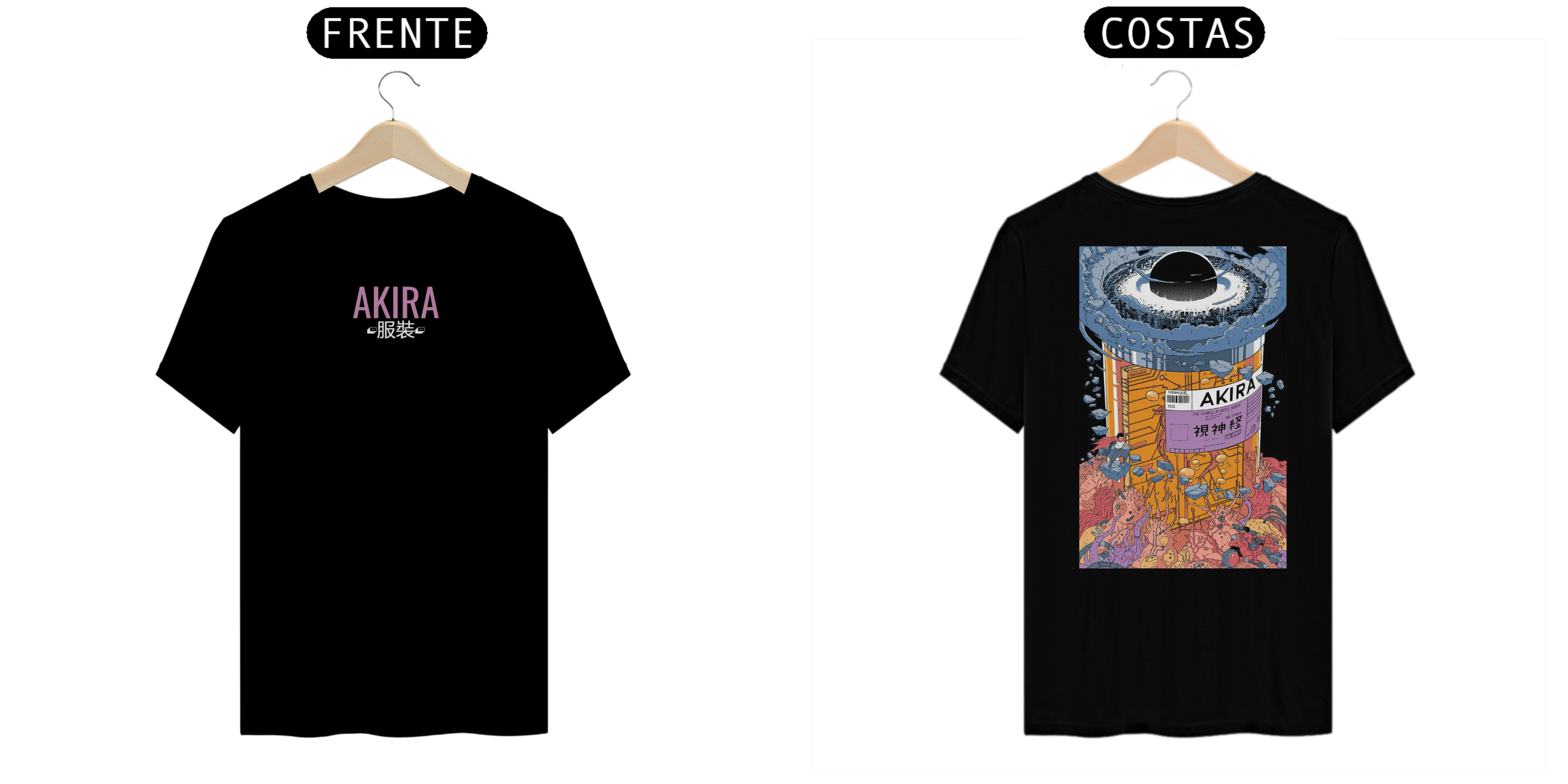 Special Akira Quality Boom-Bap