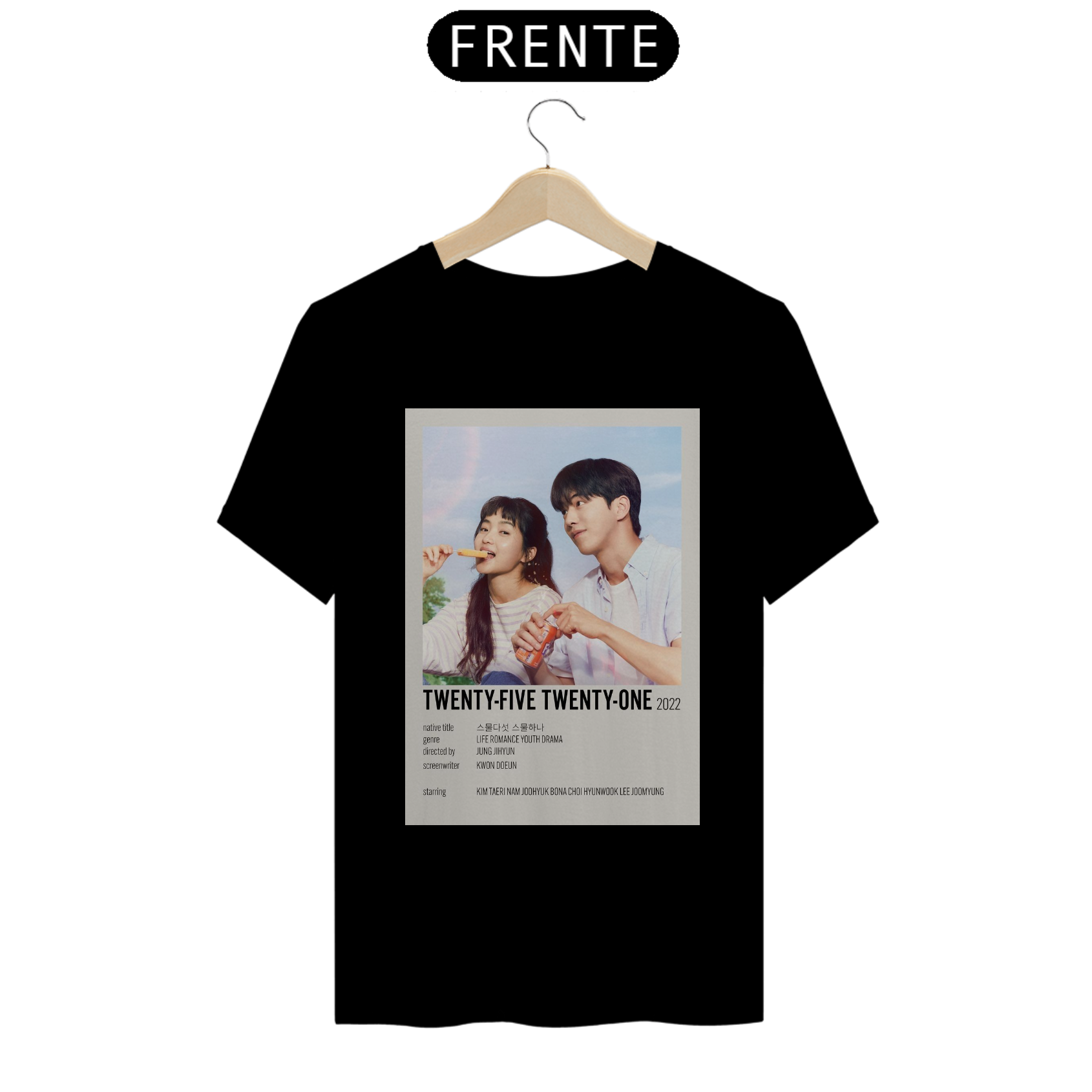 Camiseta Twenty five Twenty one