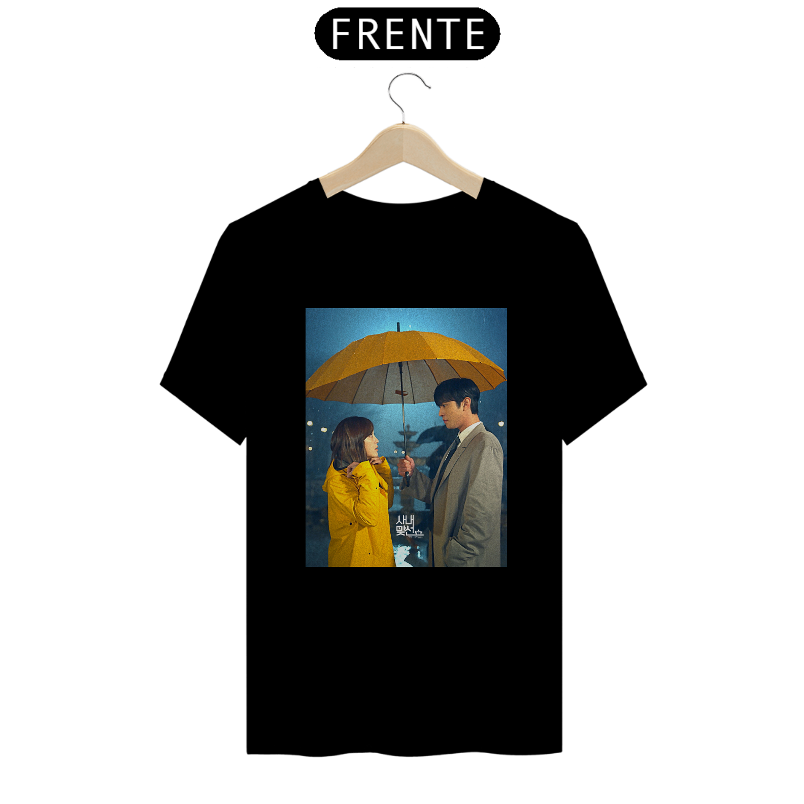 Camiseta Yellow umbrella
