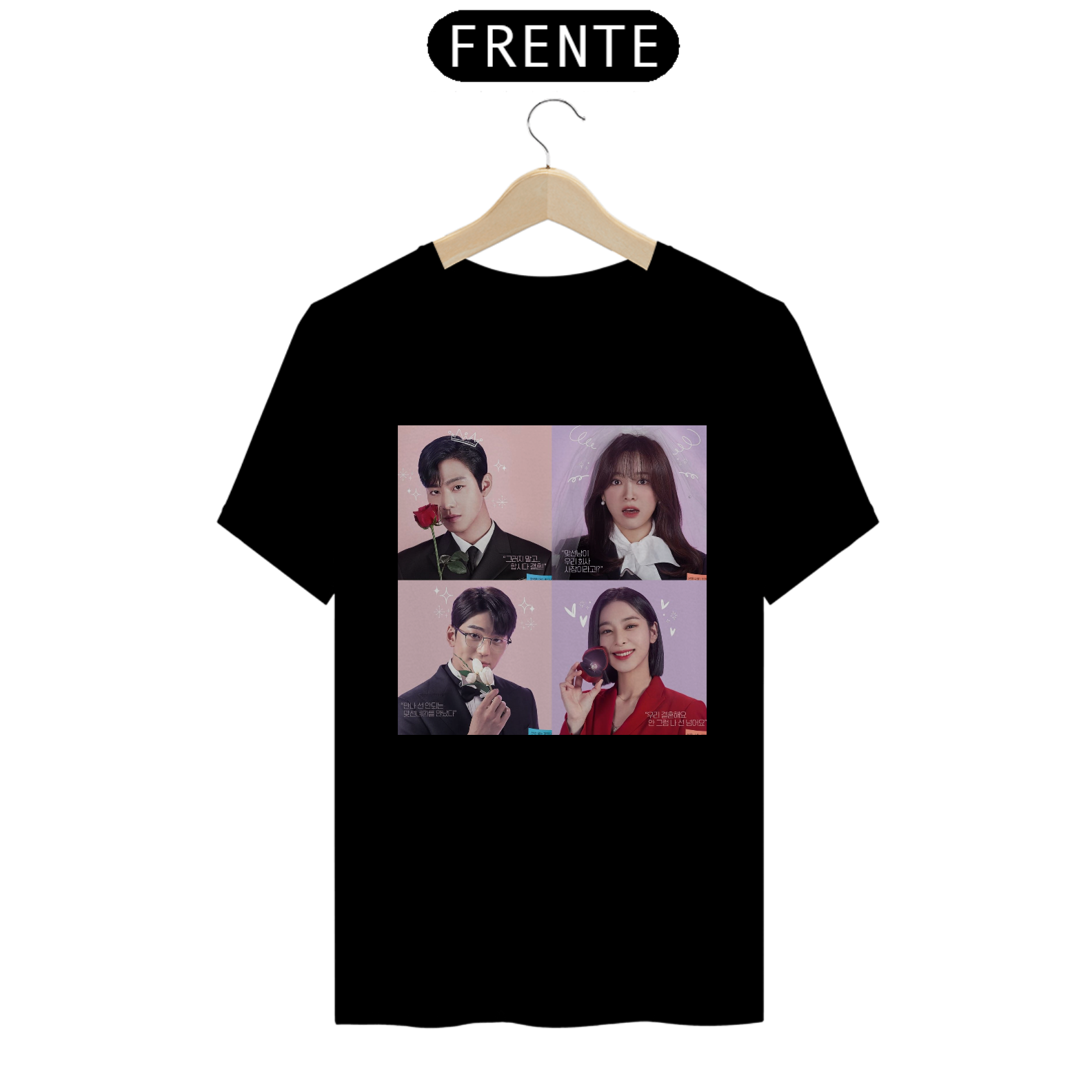 Camiseta Pretendente Surpresa 