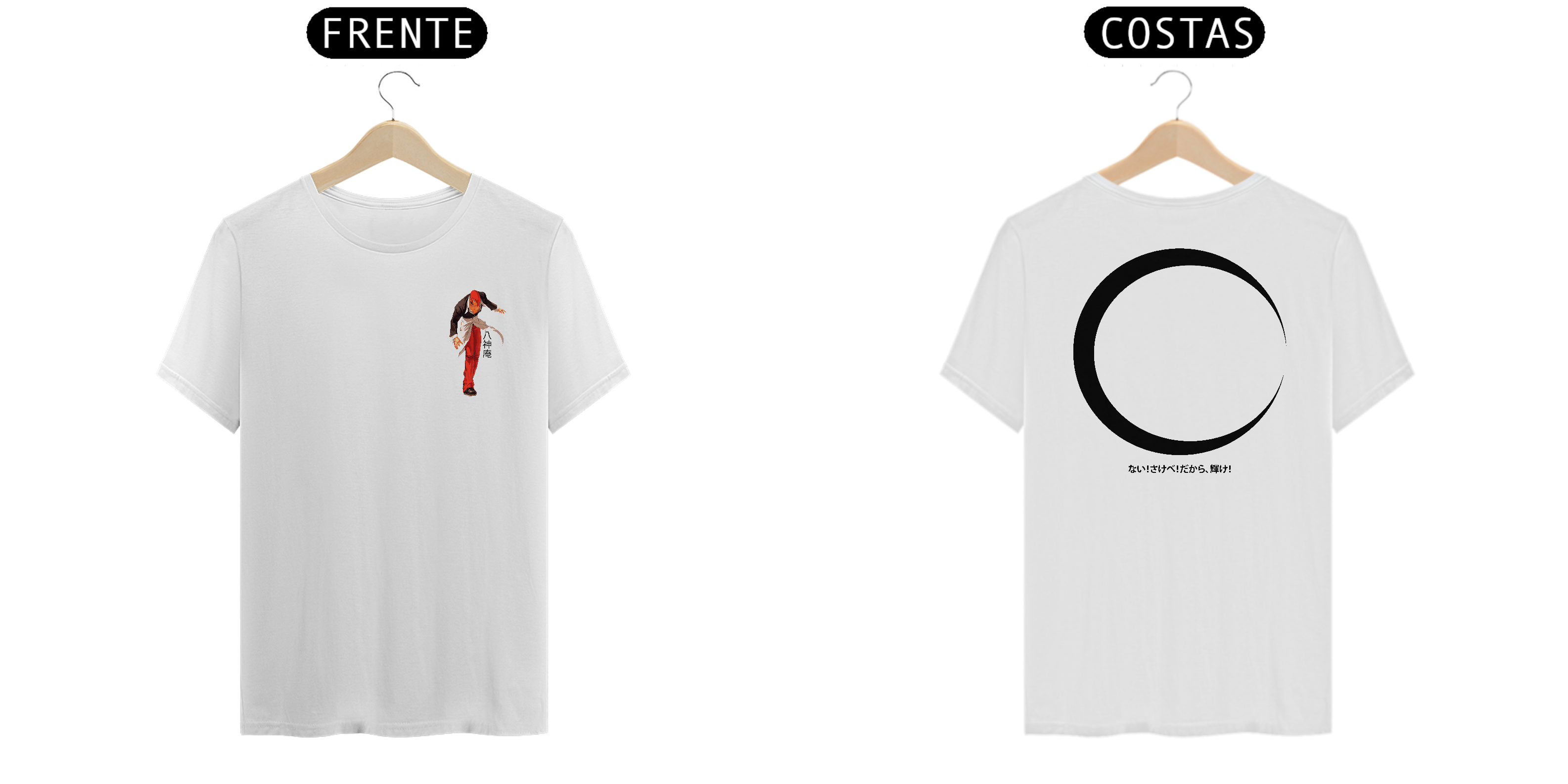 Camiseta Iori Yagami - Branca