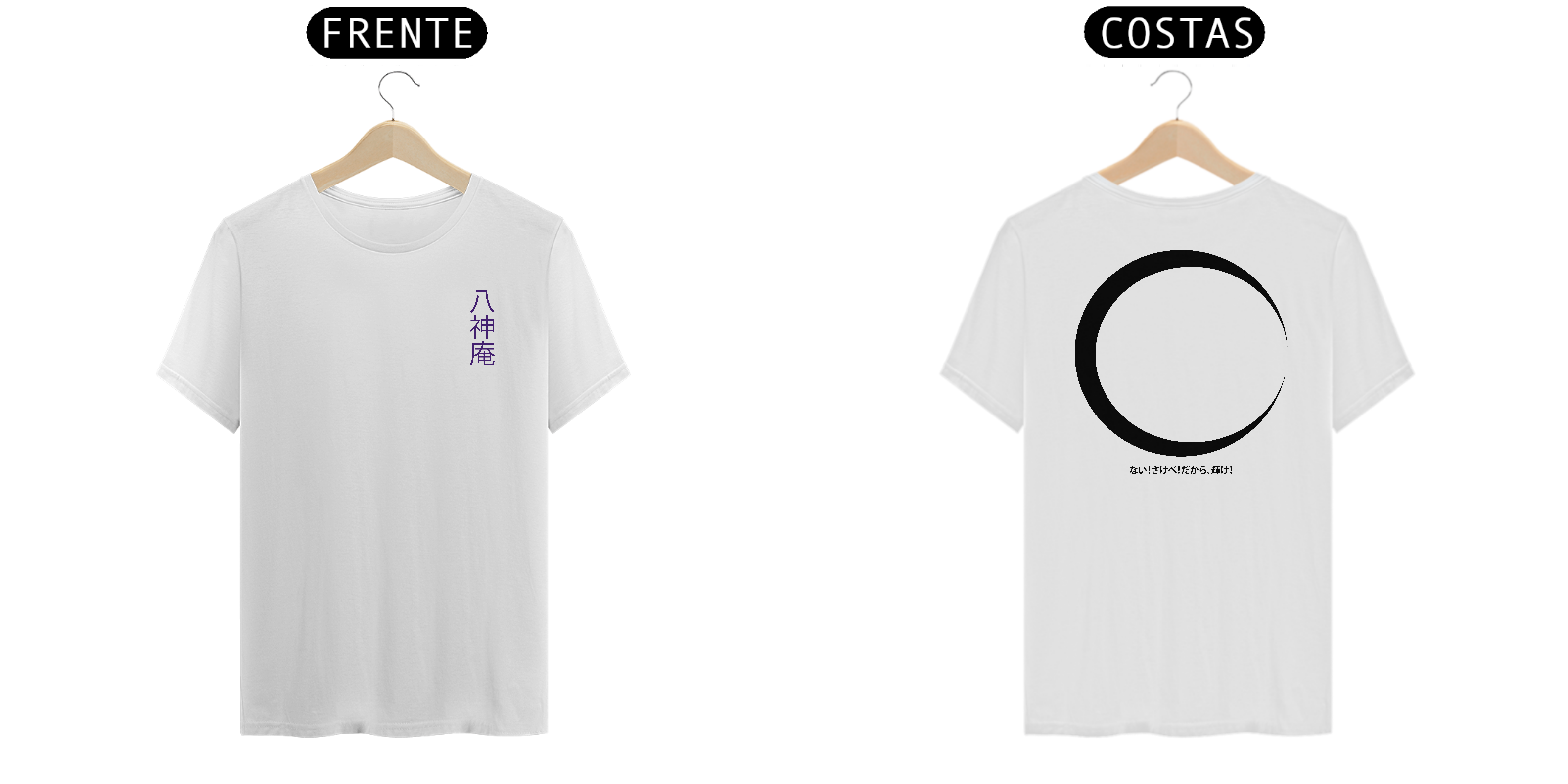 Camiseta Iori Yagami - Branca