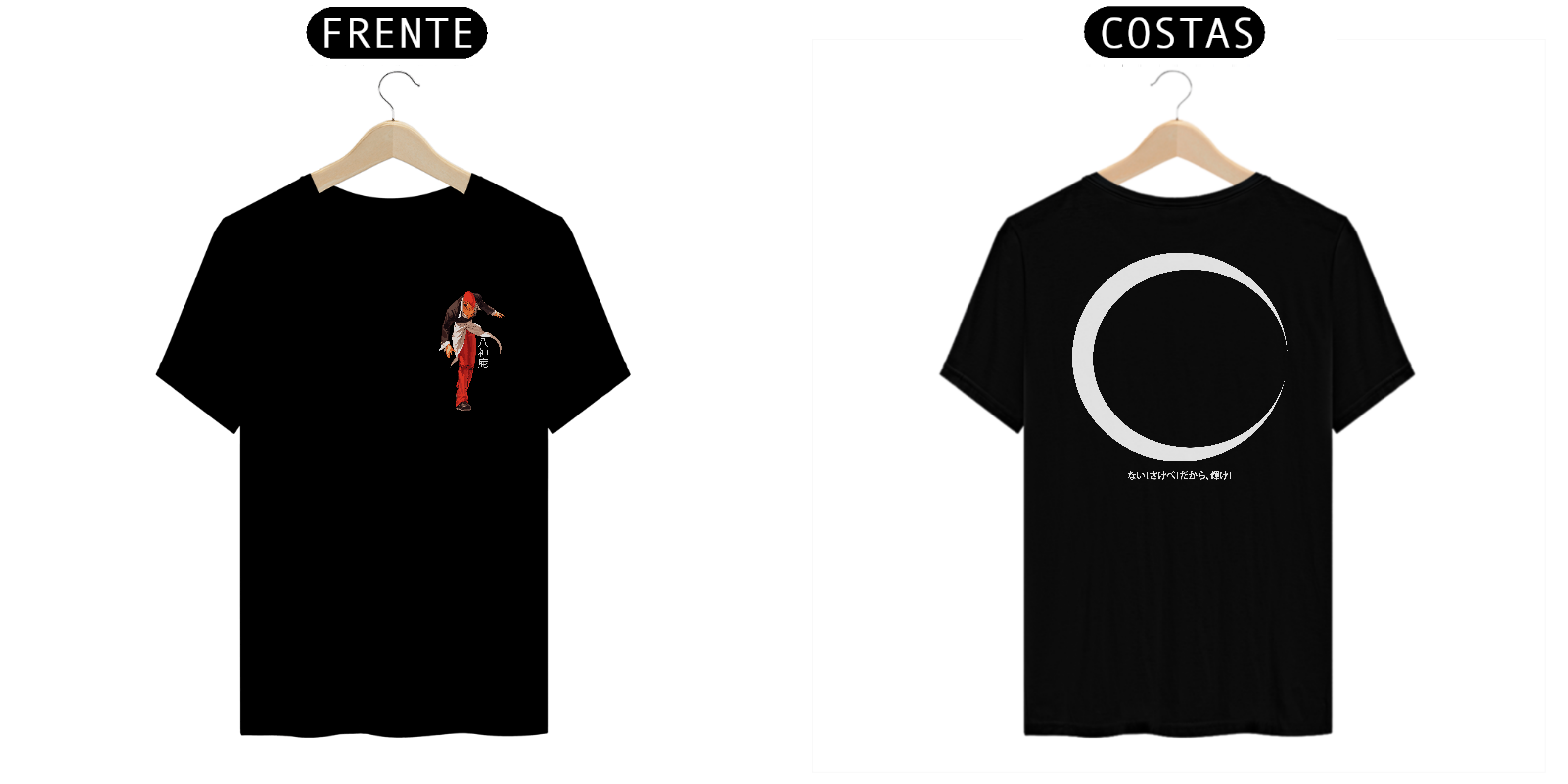 Camiseta Iori Yagami - preta