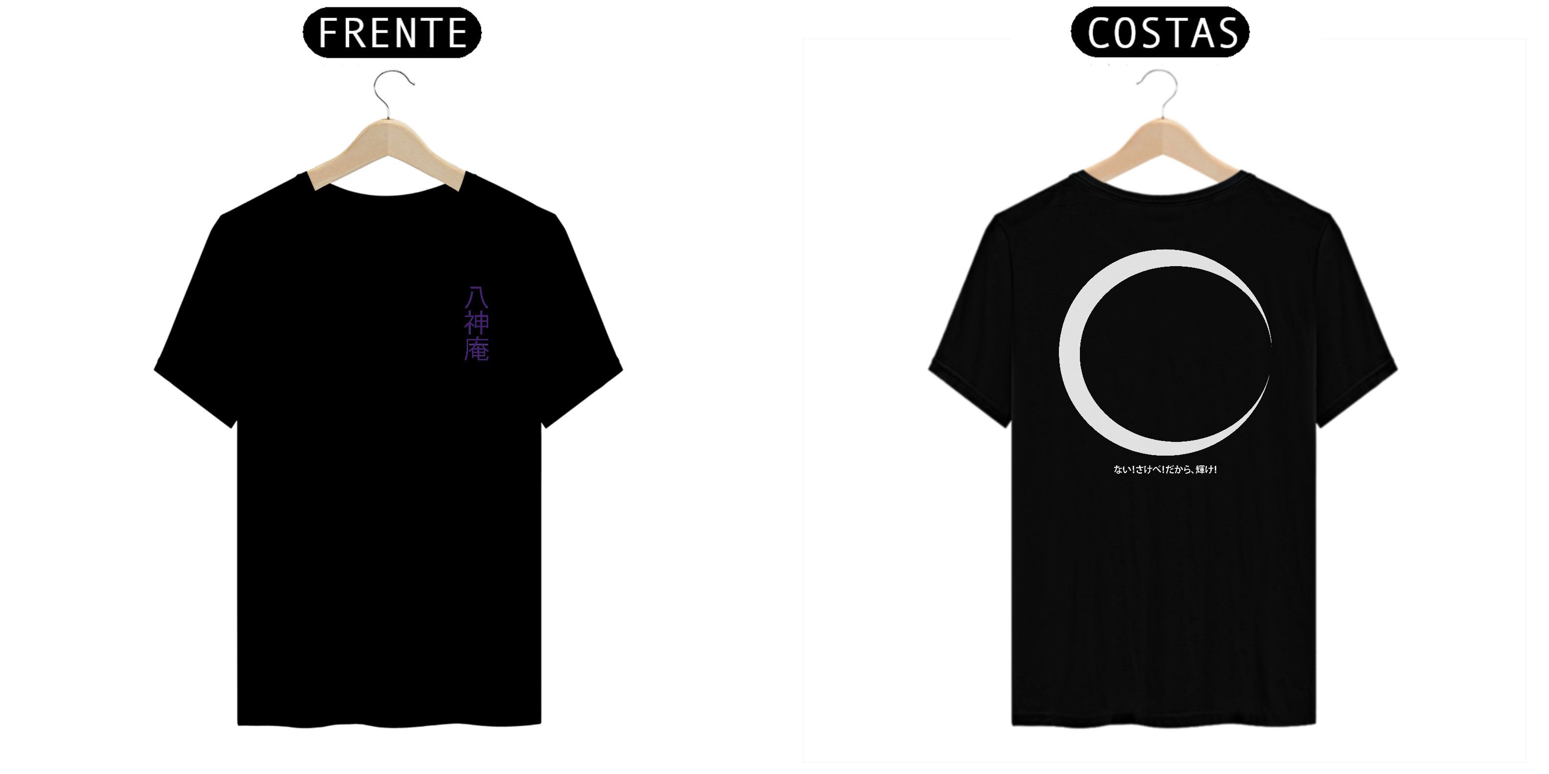 Camiseta Iori Yagami - Preta