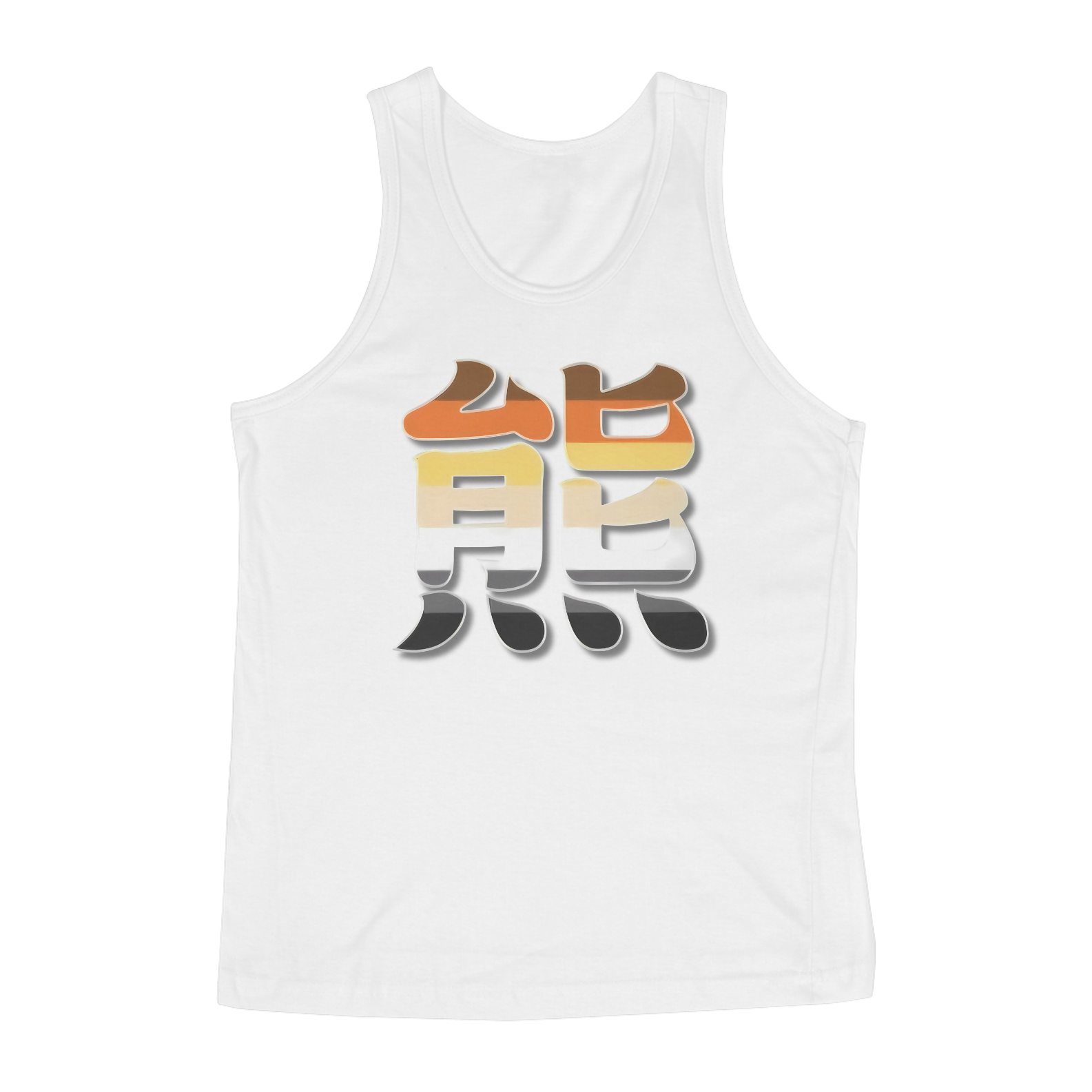 Bear Kanji Pride - Regata