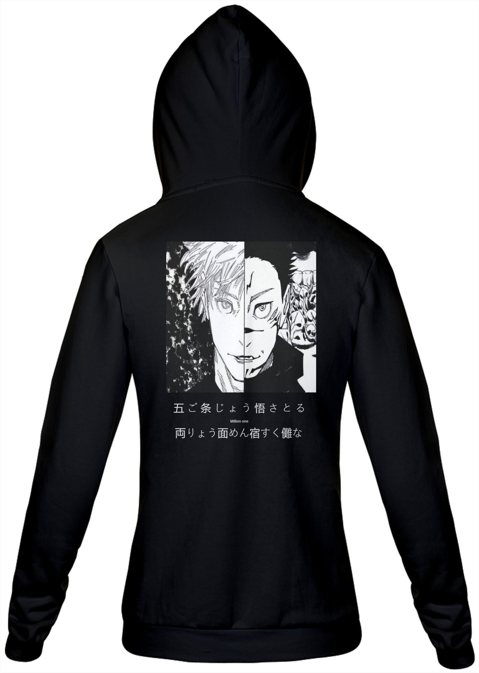 Moletom com Zíper Unissex de Jujutsu Kaisen 