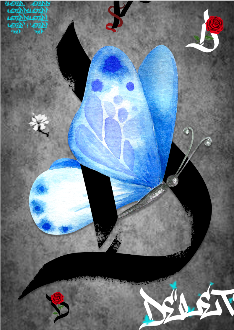 Nome do produto  Poster Deletedx Drop Rosefly