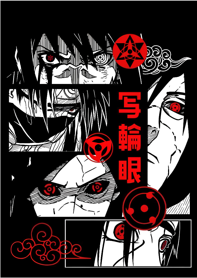  Cartaz do Clã Uchiha