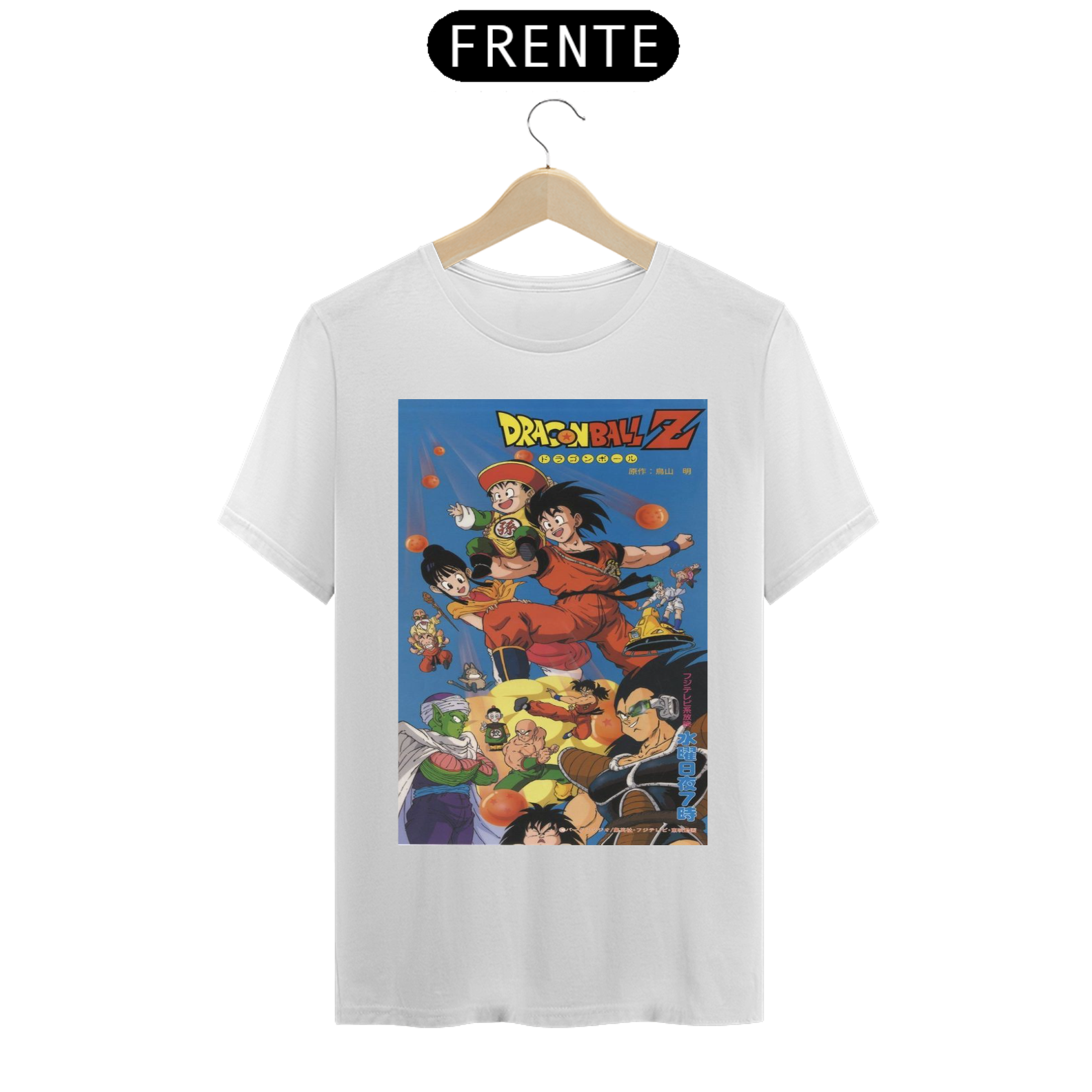 Camisa Retro Dragon Ball Z - T-shirt