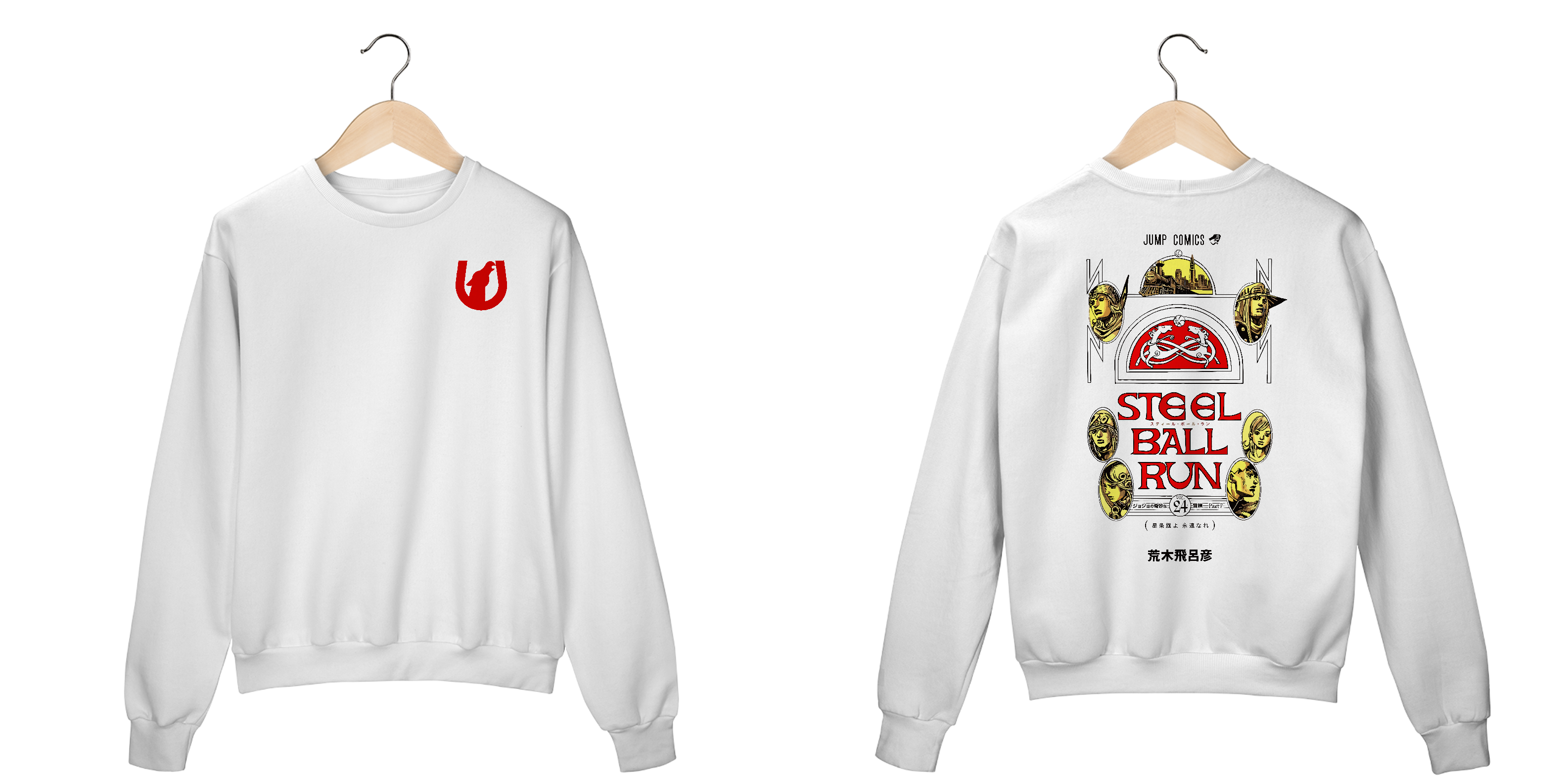 Moletom Fechado Unisex Sbr Frente Costas