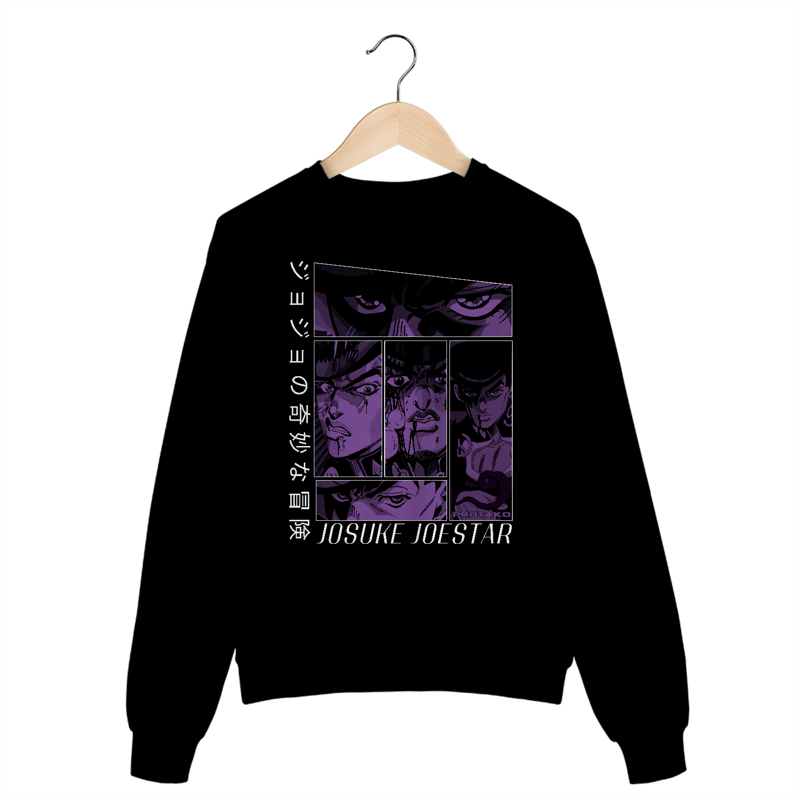 Moletom Fechado Unisex Josuke Frente 