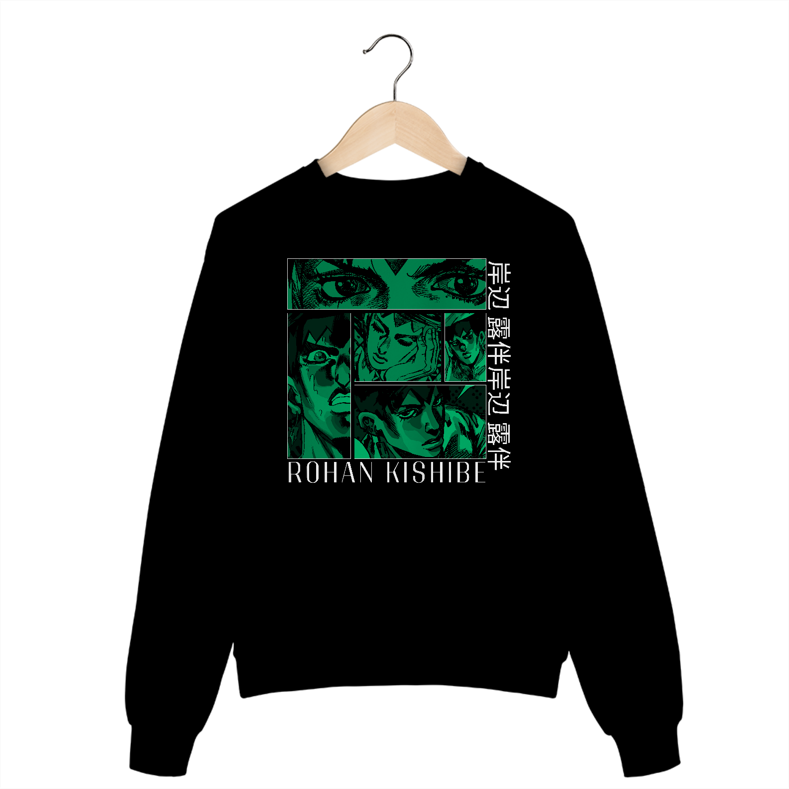 Moletom Fechado Unisex Rohan Frente 