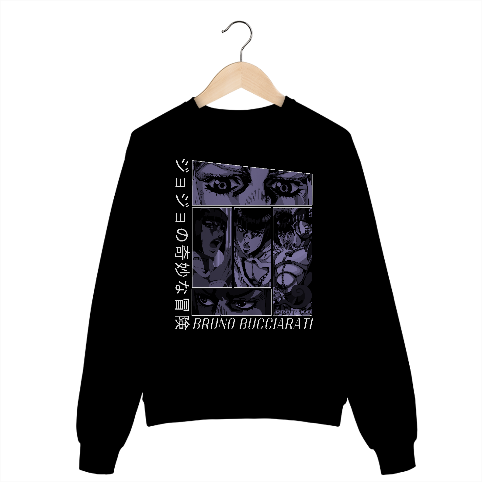 Moletom Fechado Unisex Bruno Frente 