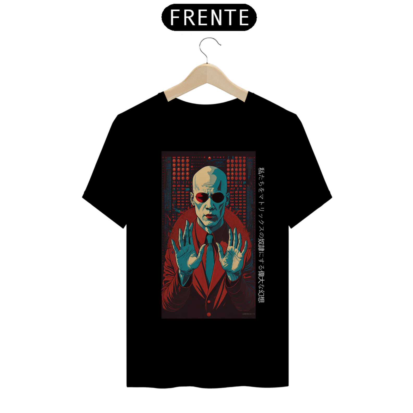 Camiseta Premium - Matrix Slave
