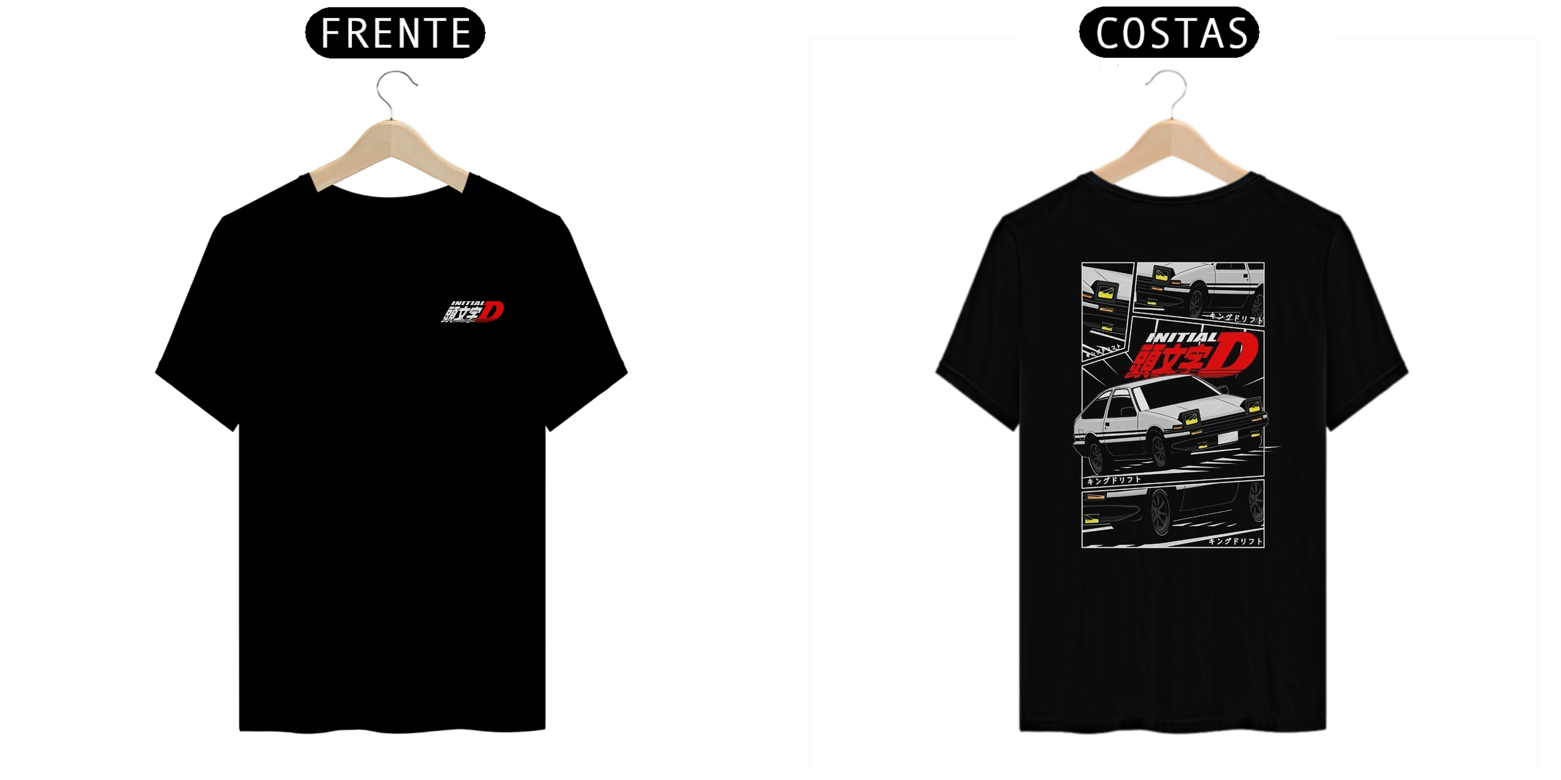 Camiseta | initiald d