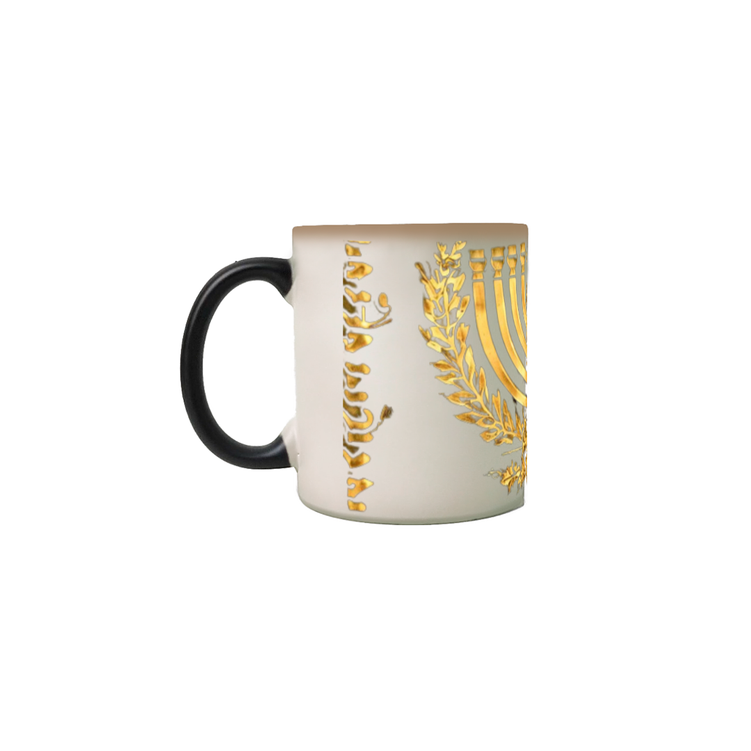 caneca menorah