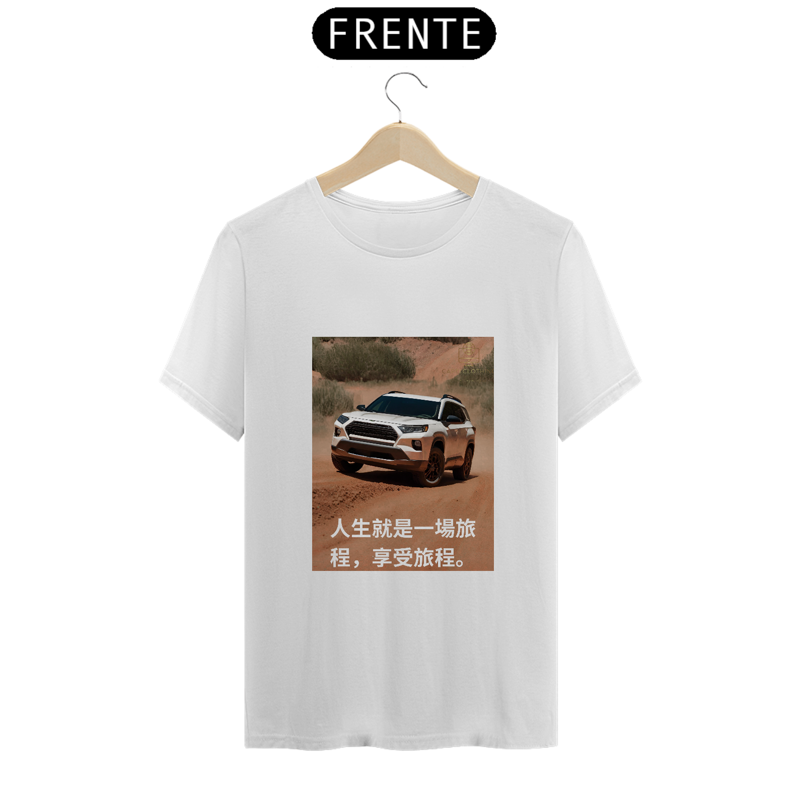 camisa suv da terra
