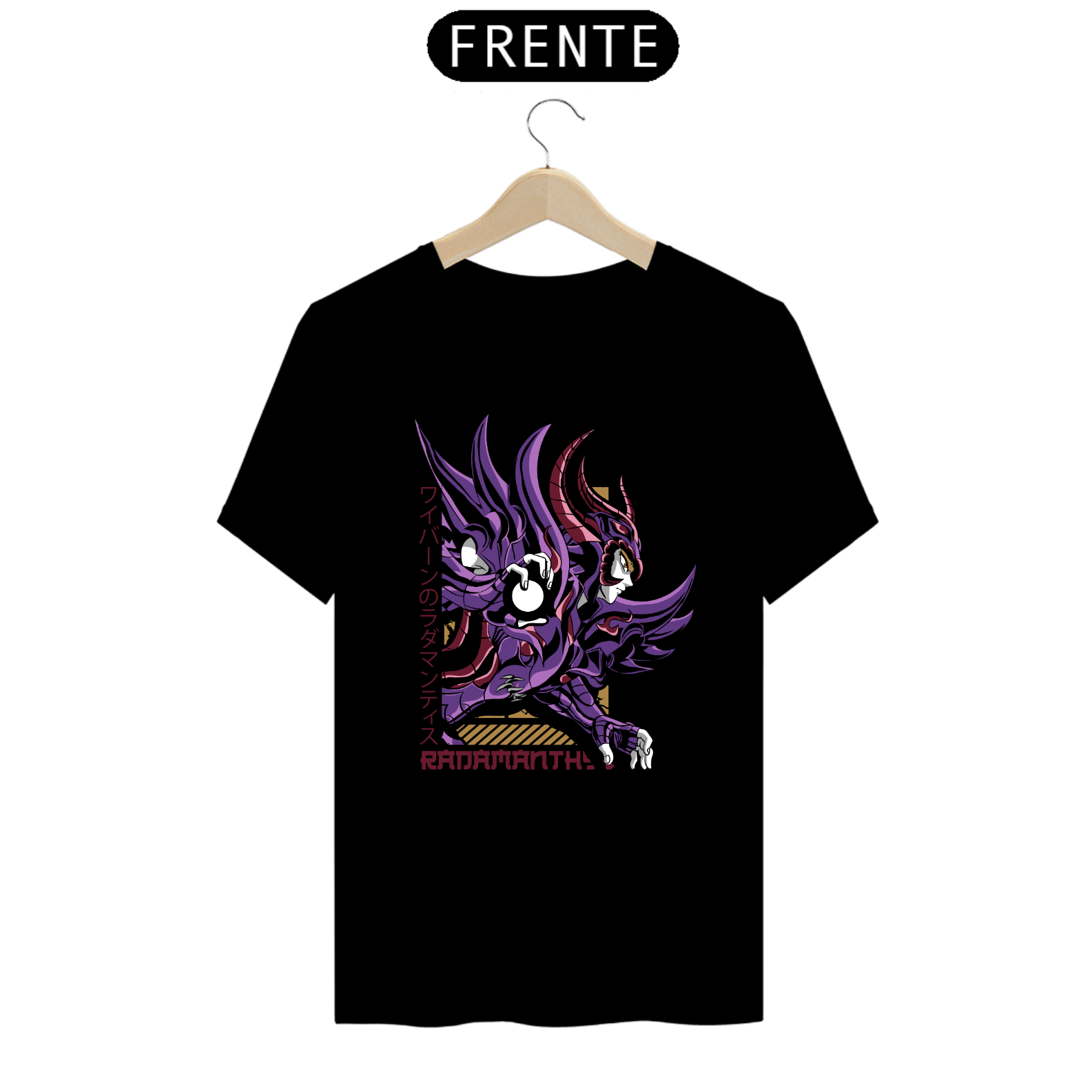 Camiseta Exclusiva promo