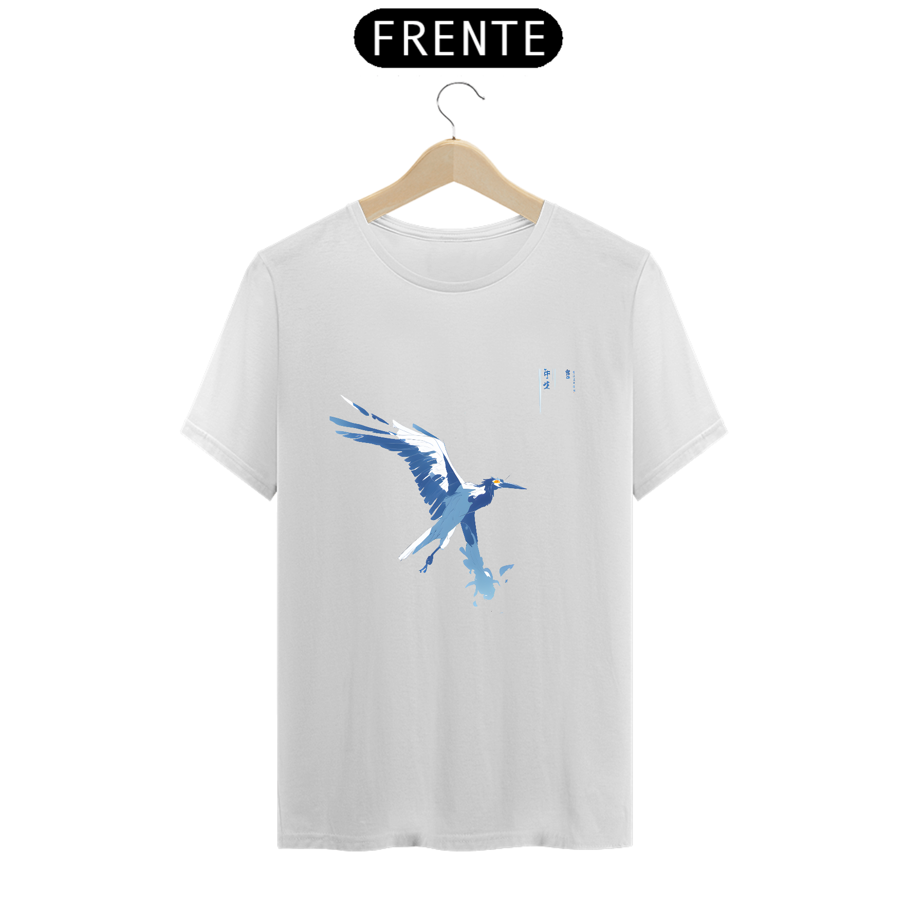 Camisa Way Estampa de Garça Azul