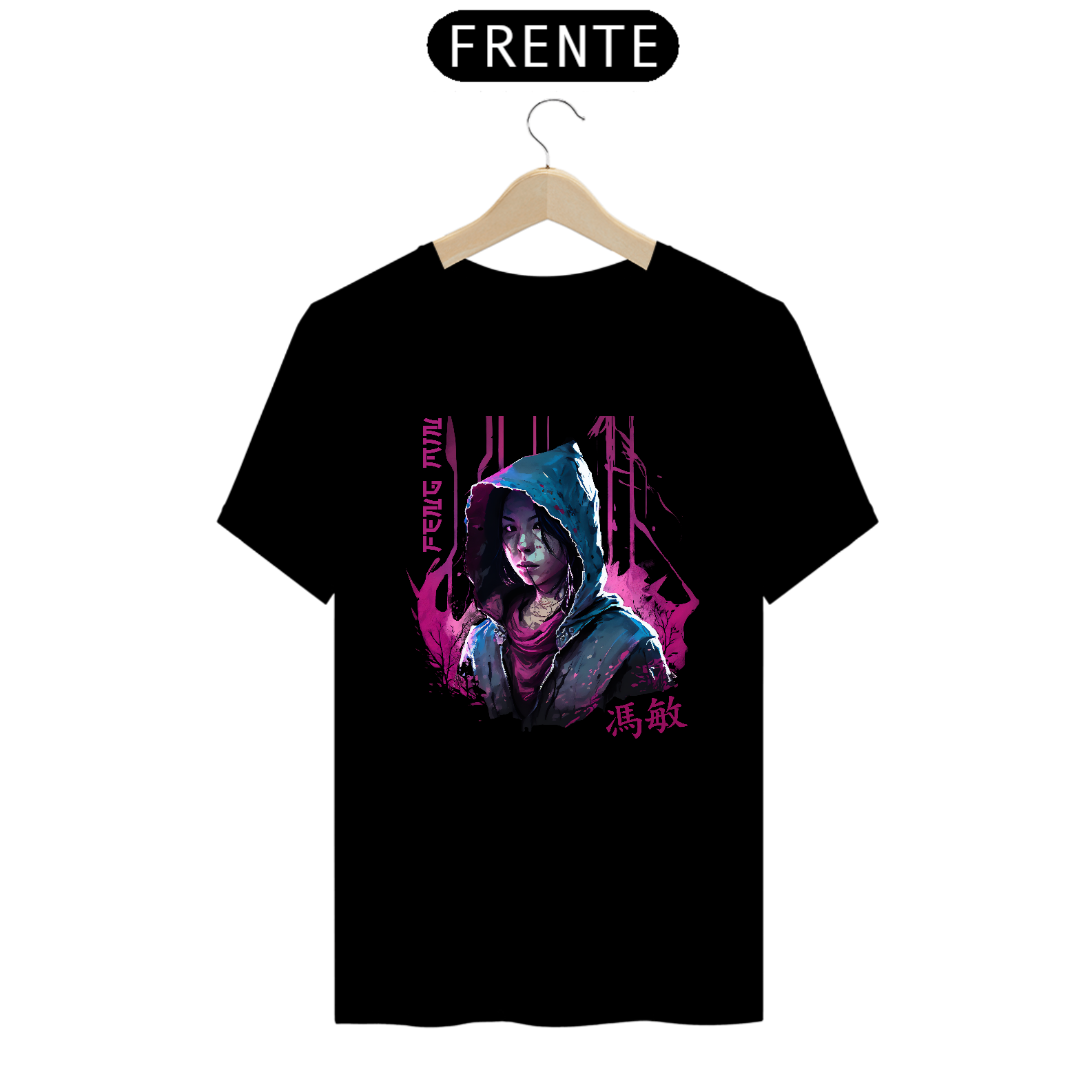 CAMISETA - DBD - FENG MIN