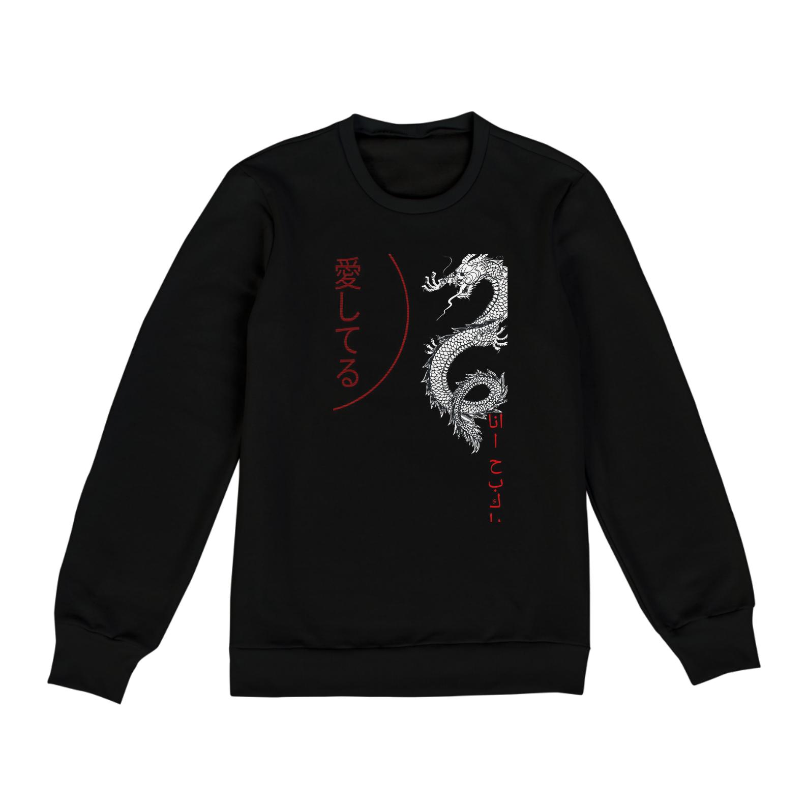 Nome do produto  Moletom Dragon dark red