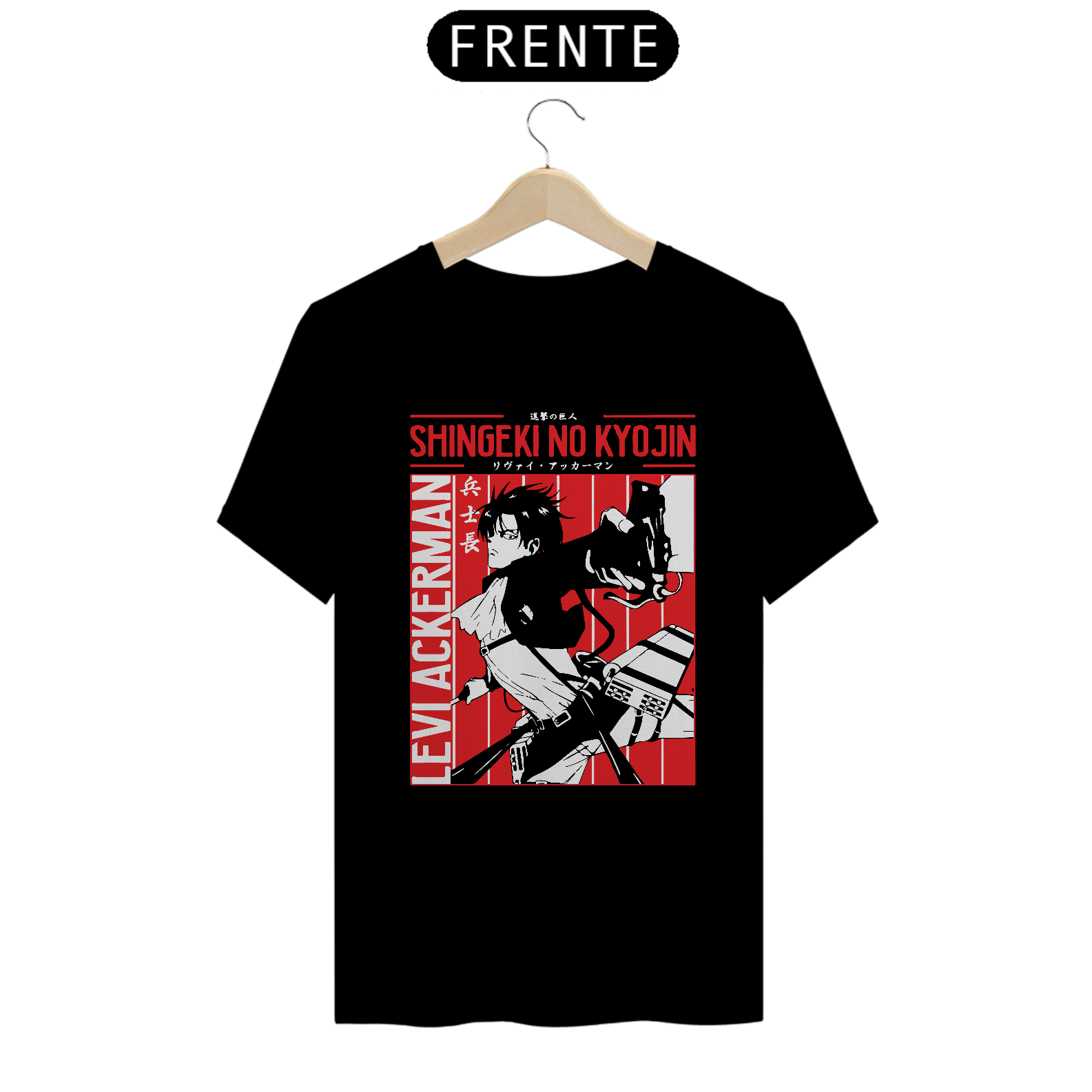 Camiseta Levi attack on titan