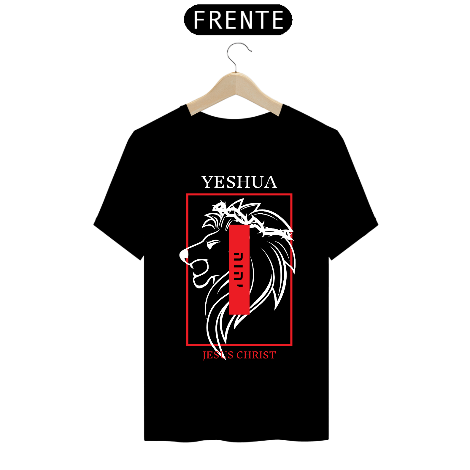 CAMISETA YESHUA