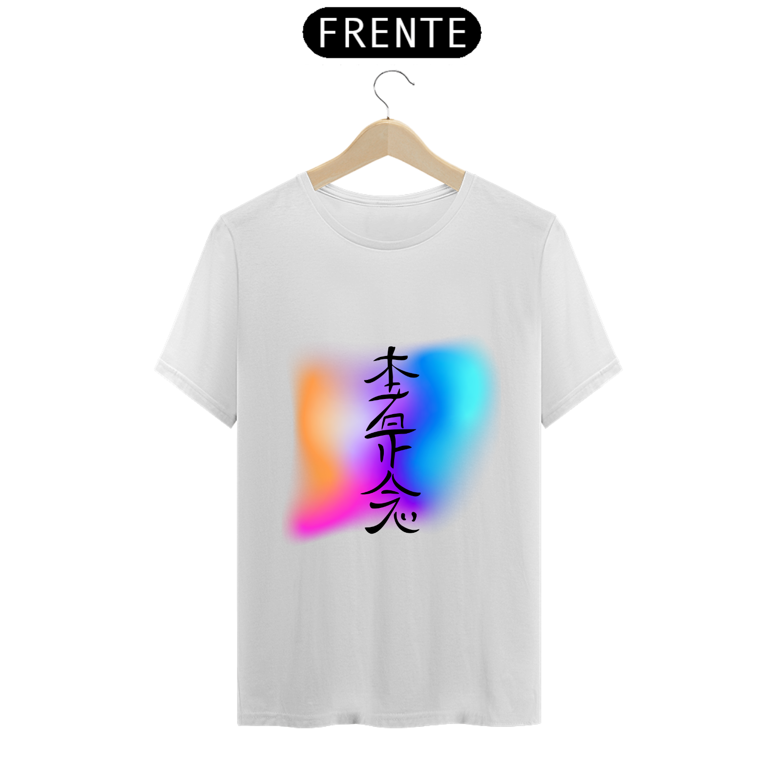 Camiseta Hon Sha Ze Sho Nem