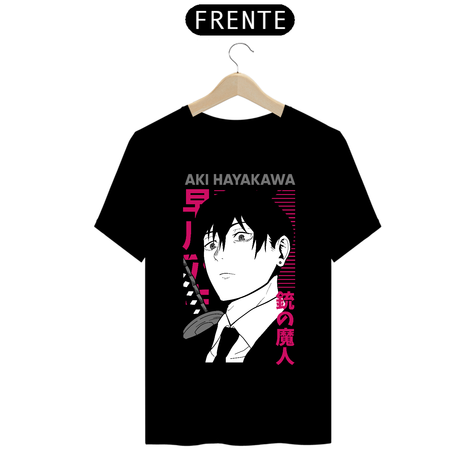 CAMISETA HAYAKAWA AKI - CHAINSAW MAN