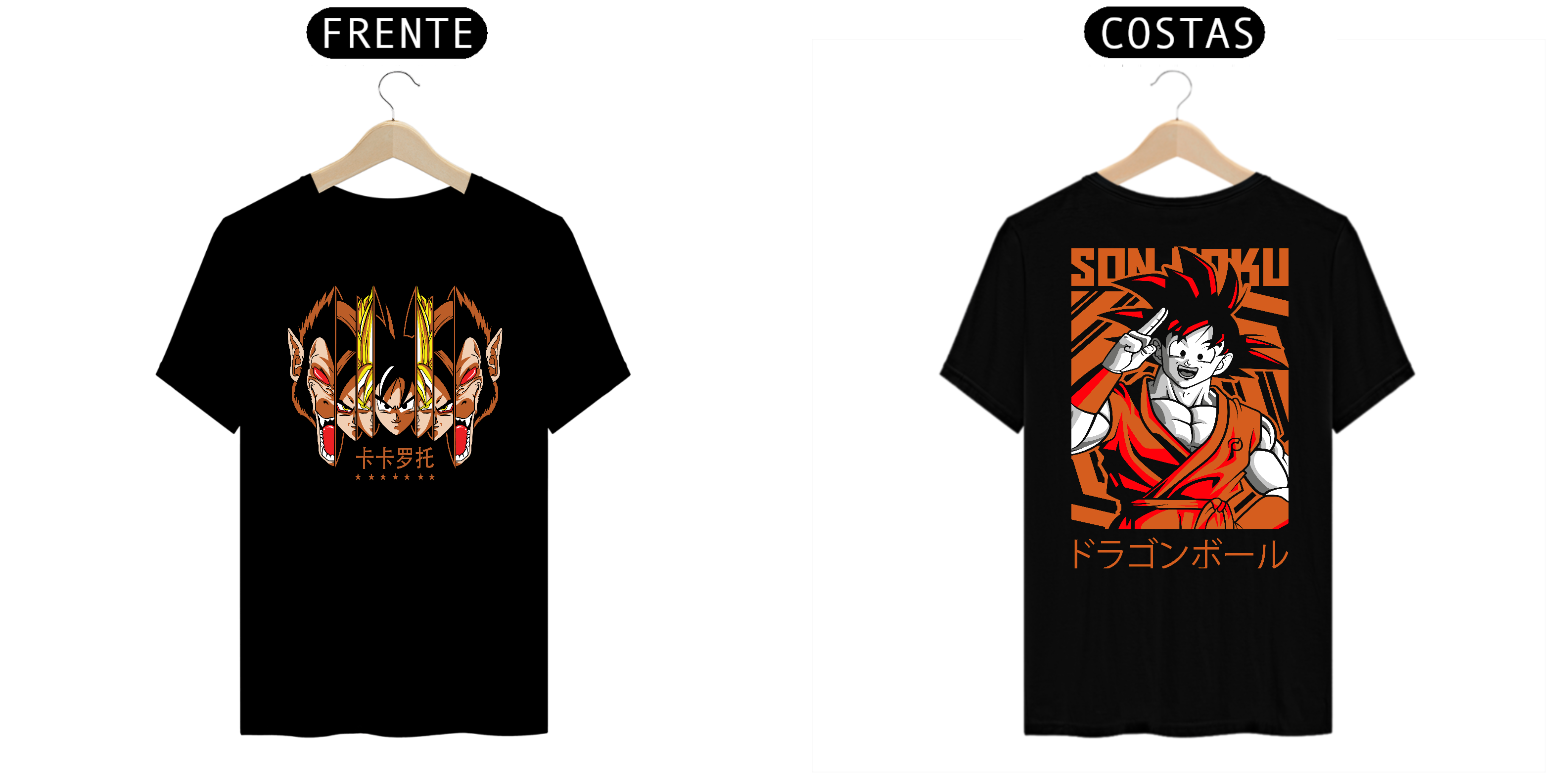 CAMISETA SON GOKU - DRAGON BALL