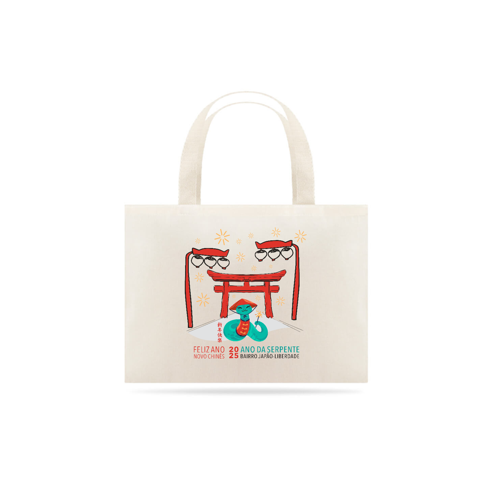 Ano Novo Chinês - Bairro Japão- Liberdade - Ecobag 2