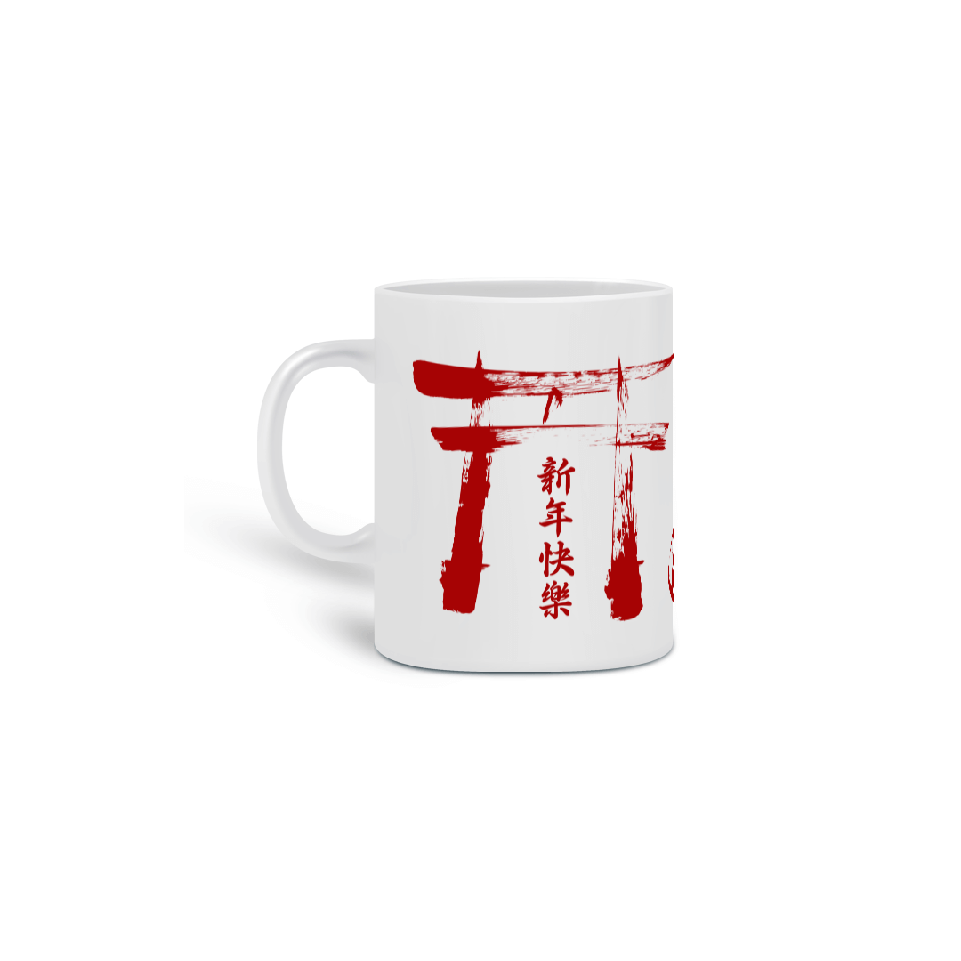 Ano Novo Chinês - Bairro Japão- Liberdade - Caneca 01