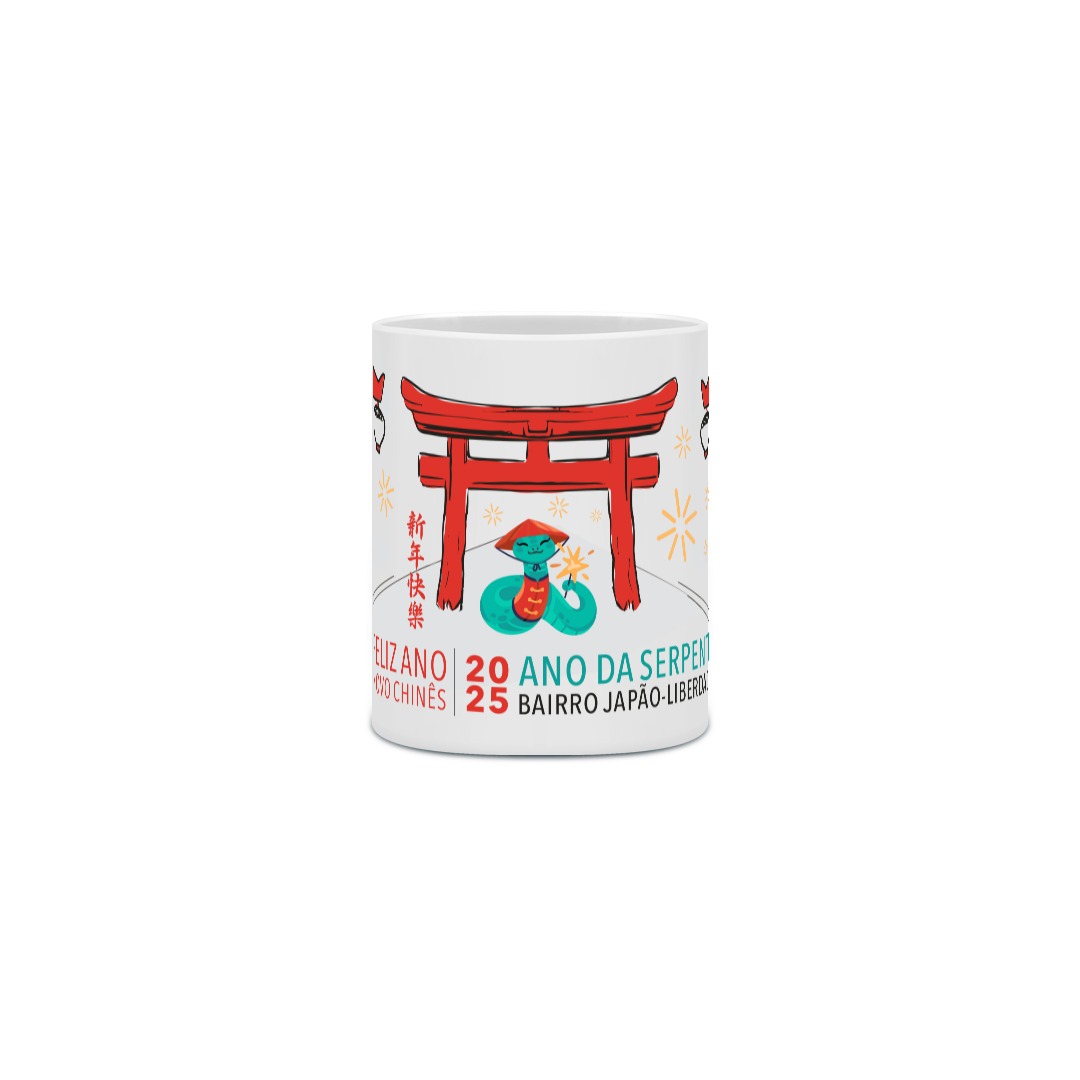 Ano Novo Chinês - Bairro Japão- Liberdade - Caneca 03
