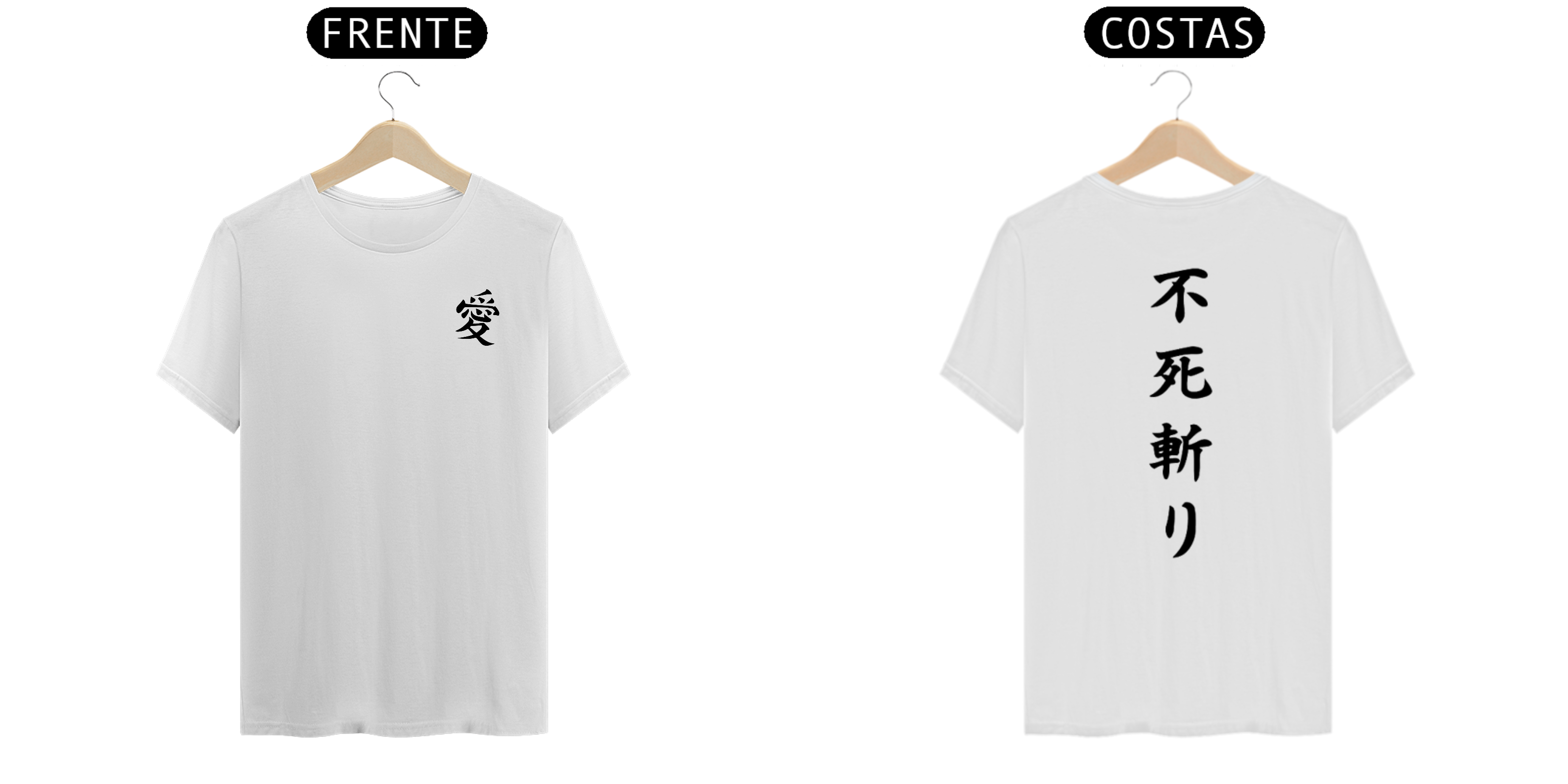 Camisa PRIME Tela Kanji Japonês (Versão Preto) 