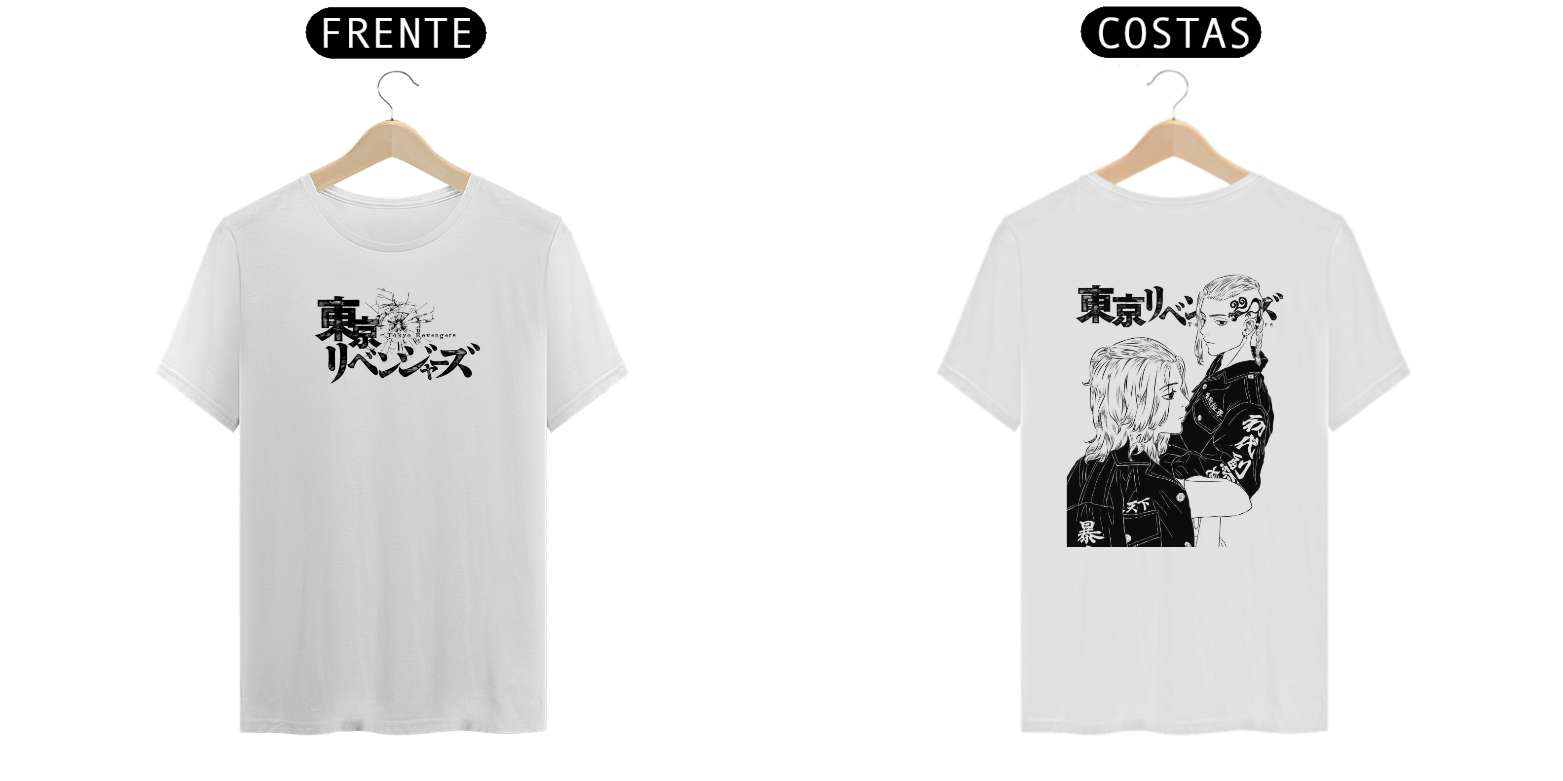 T-shirt tokyo revengers