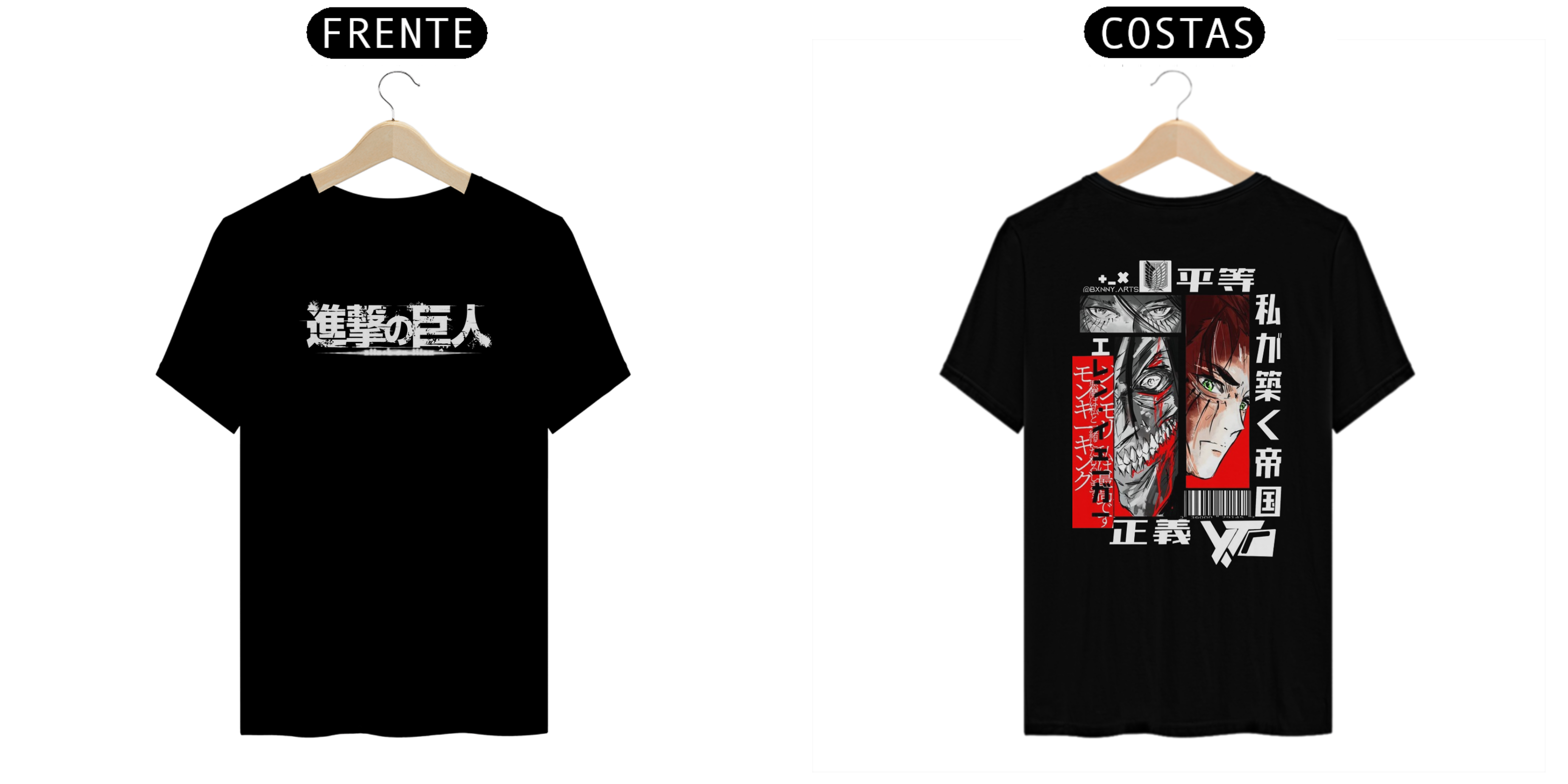 T-SHIRT EREN YEAGGER 