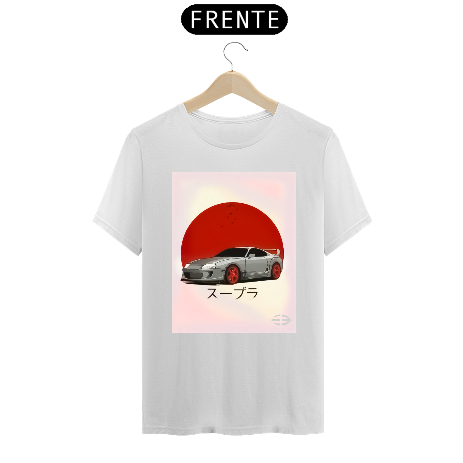 Camiseta Masculina Supra MK4 - Atena™