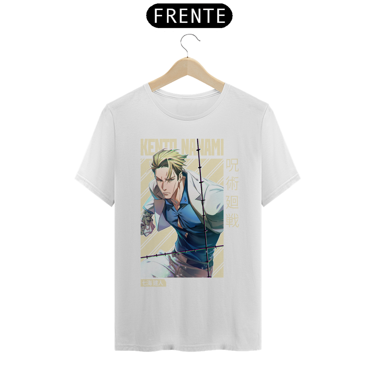 Camiseta masculina Nanami Kento