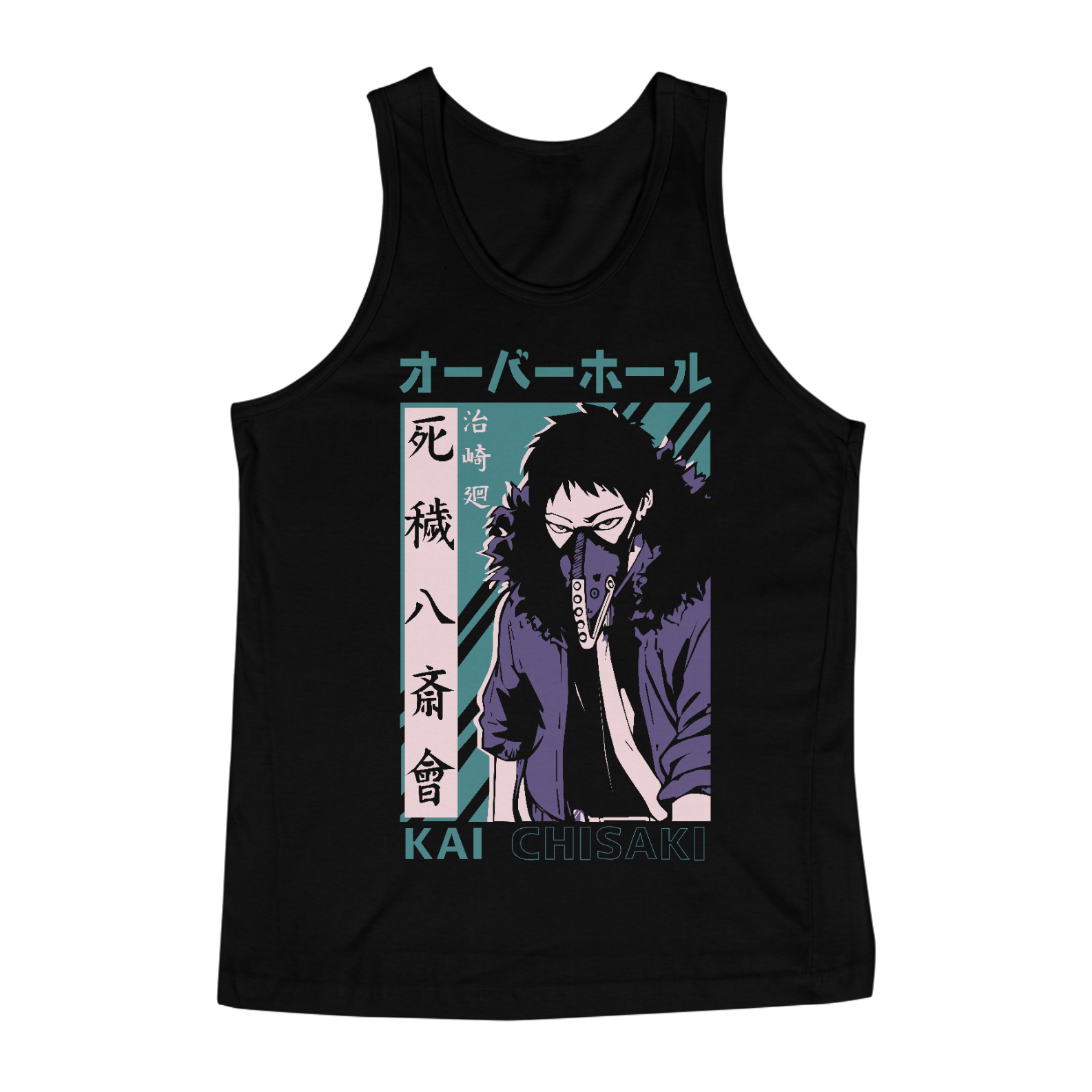 Camiseta regata My Hero Academia