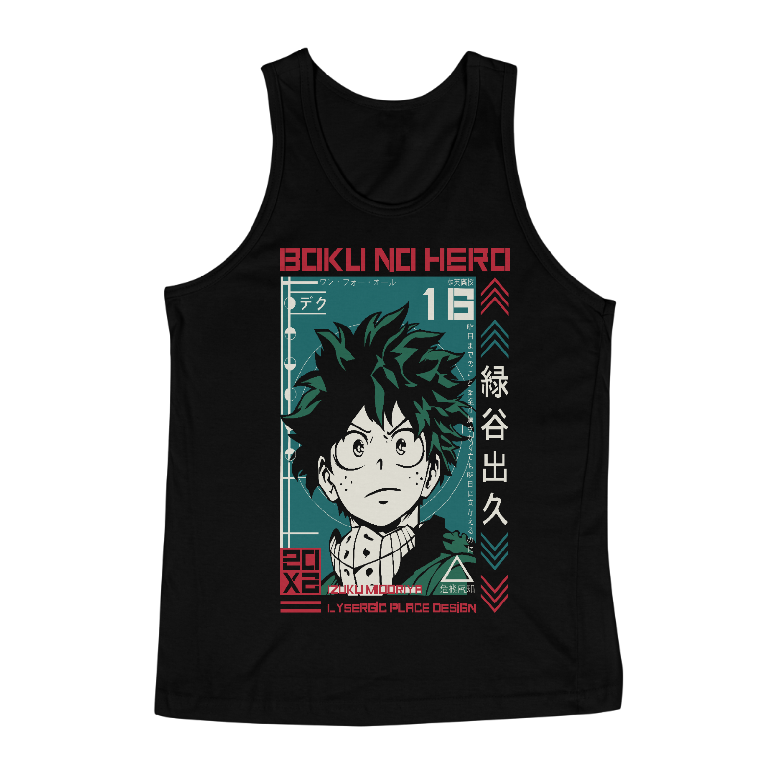 Camiseta regata My Hero Academia