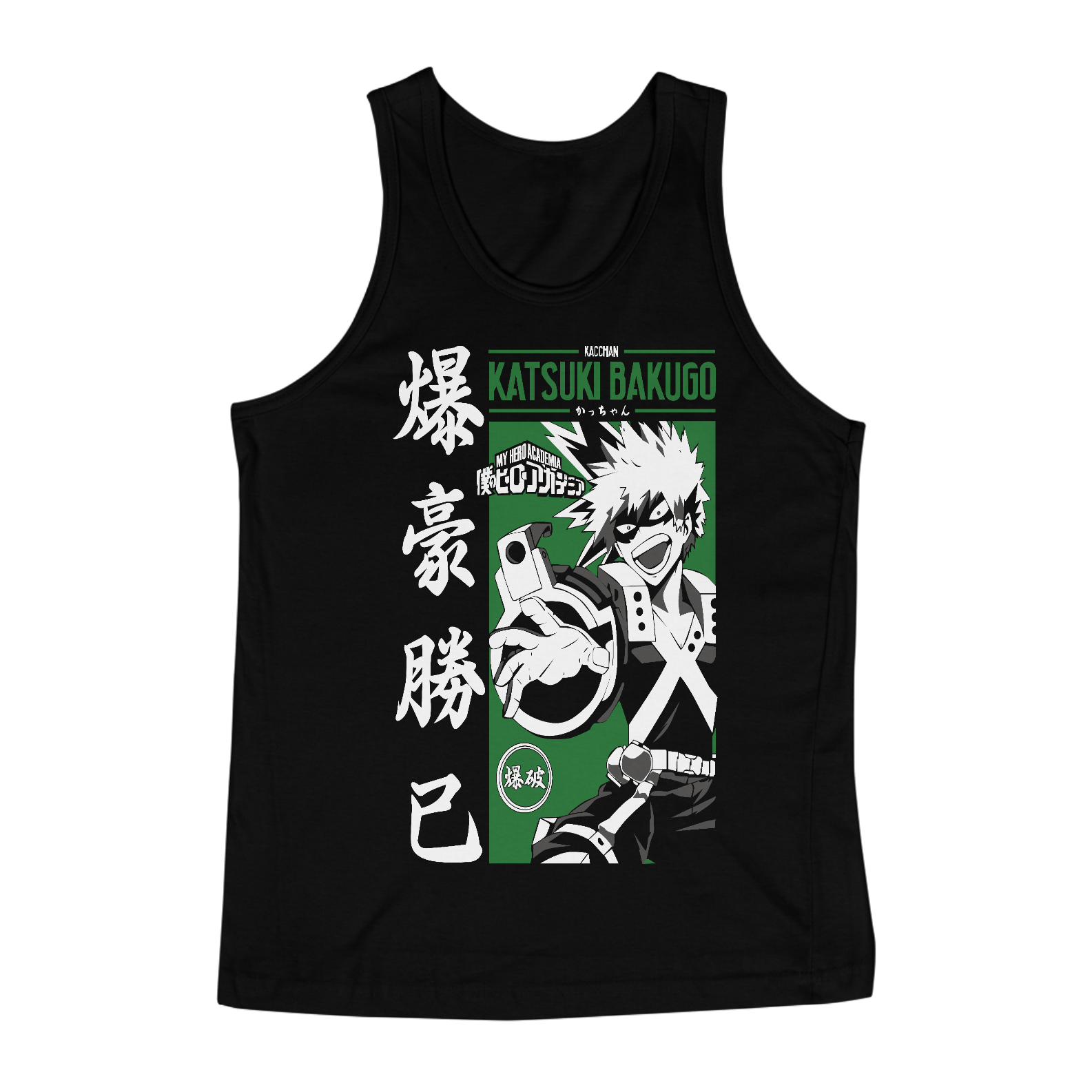 Camiseta regata My Hero Academia