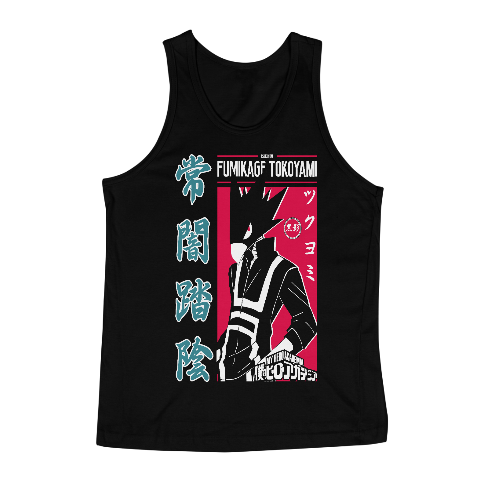 Camiseta regata My Hero Academia