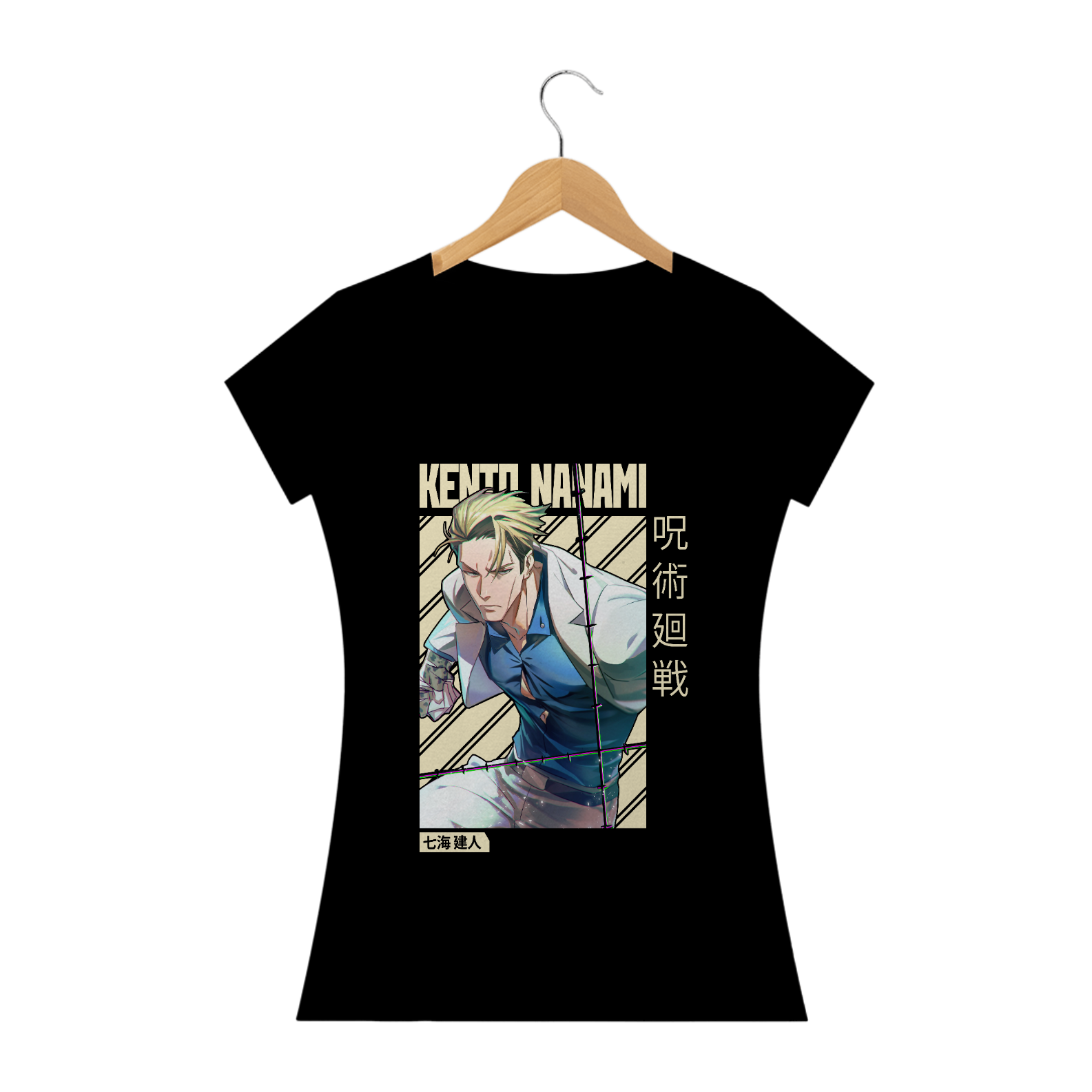 Camiseta feminina Baby Long Nanami Kento