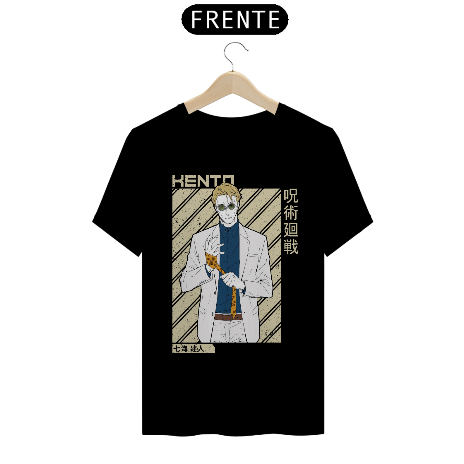 Camiseta masculina Nanami