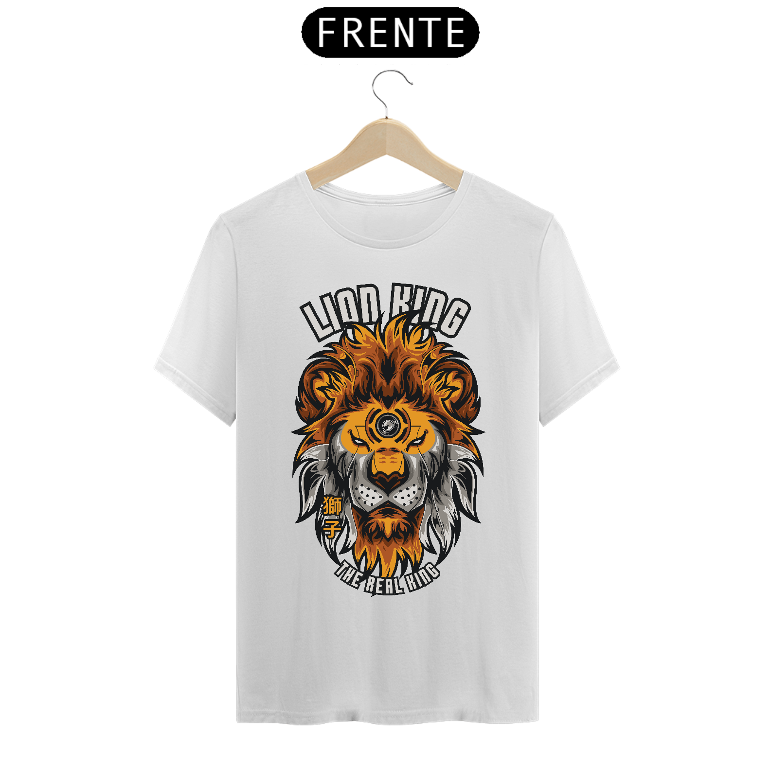Camiseta Lion King