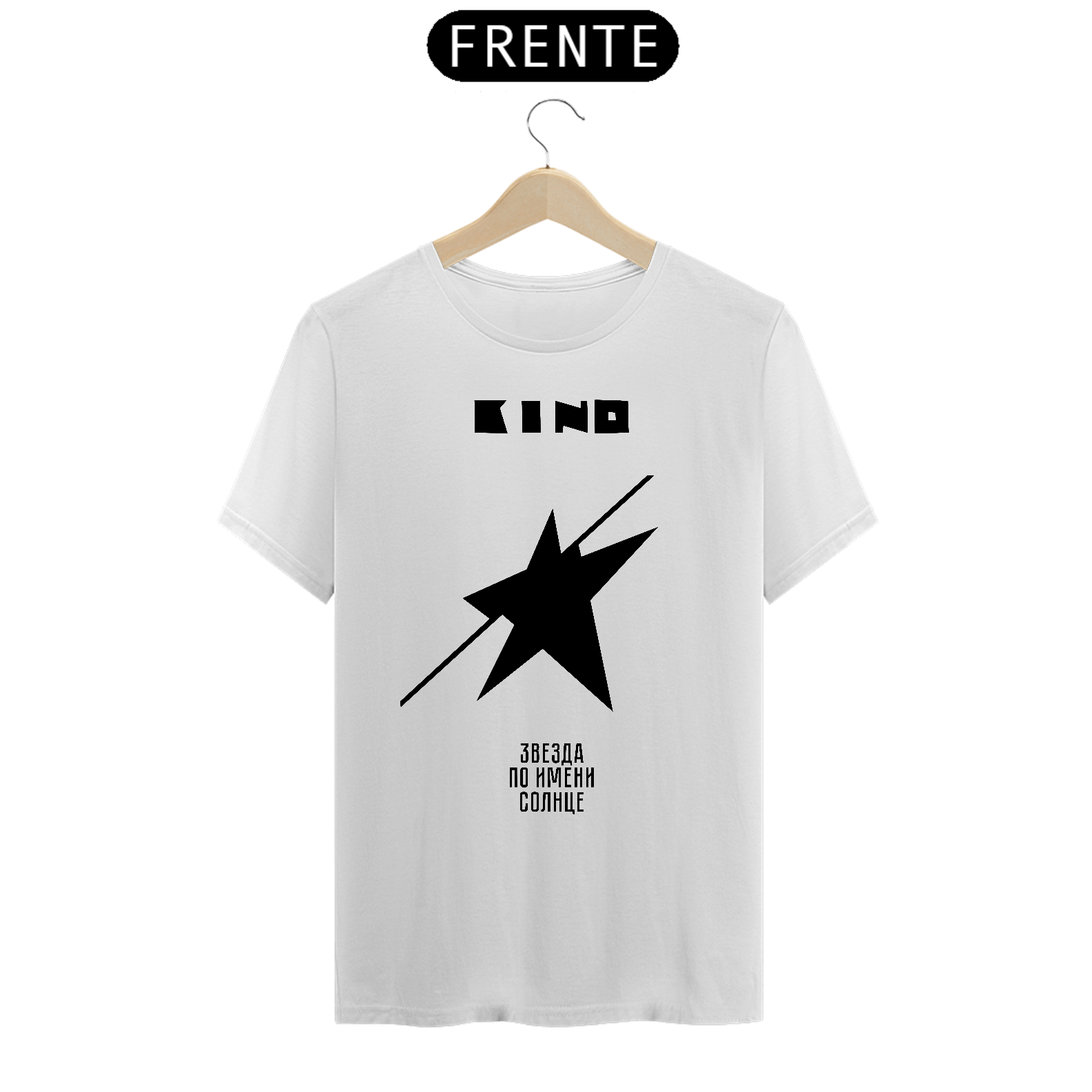 Kino