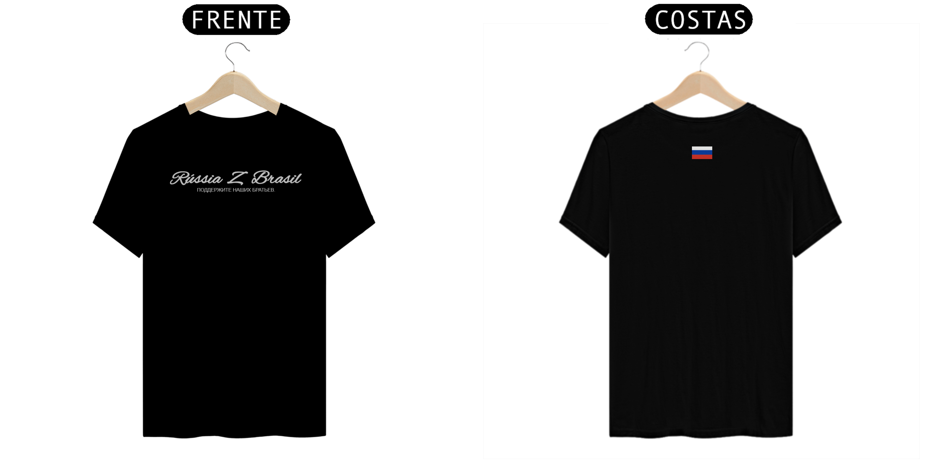 Camisa Rússia Z Brasil