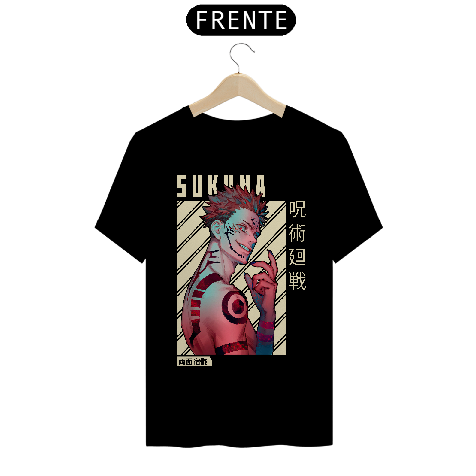 Camiseta Unissex: Sukuna/Itadori