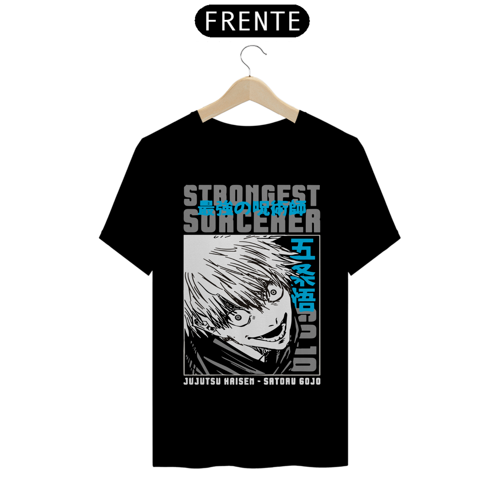 Camiseta Unissex: Satoro